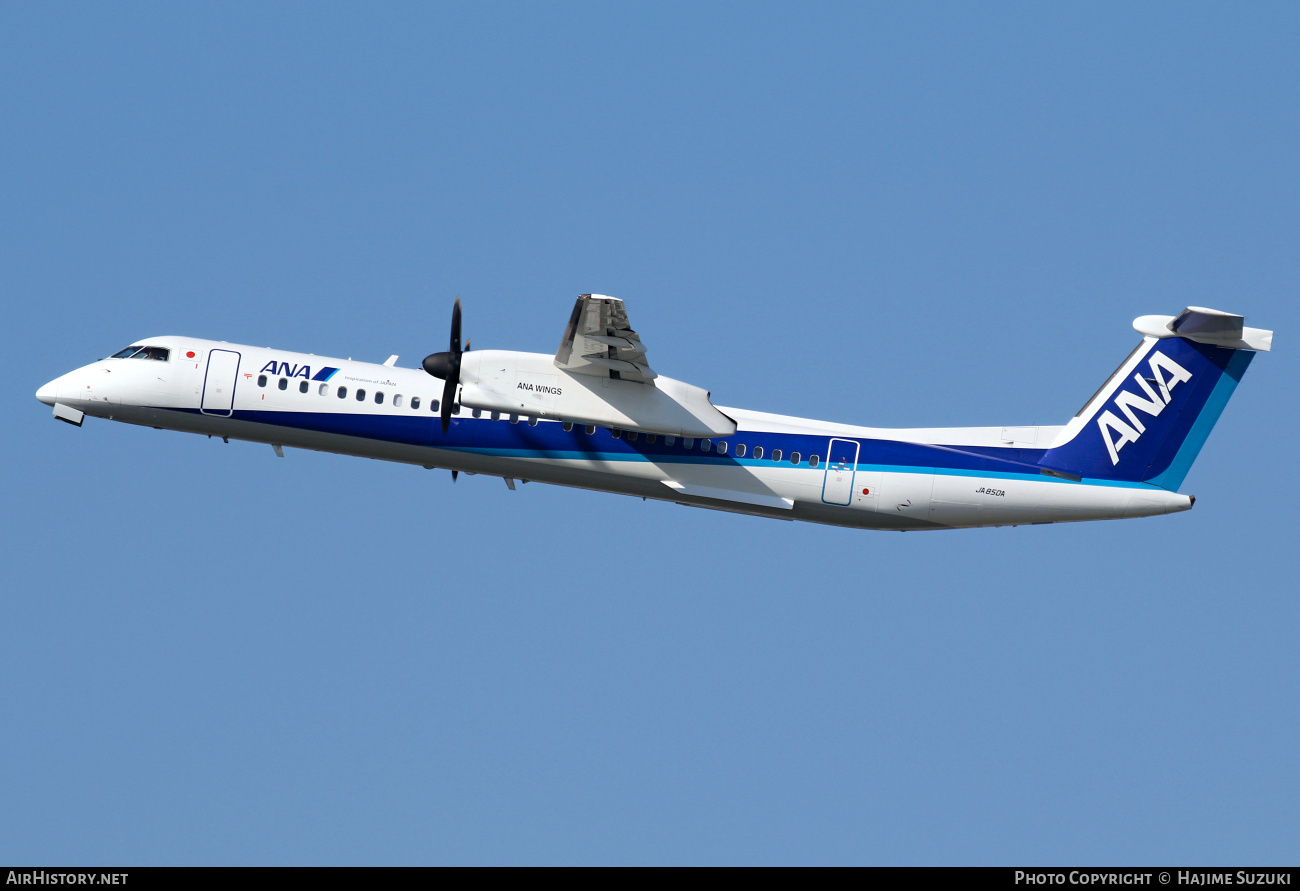 Aircraft Photo of JA850A | Bombardier DHC-8-402 Dash 8 | All Nippon Airways - ANA | AirHistory.net #614762