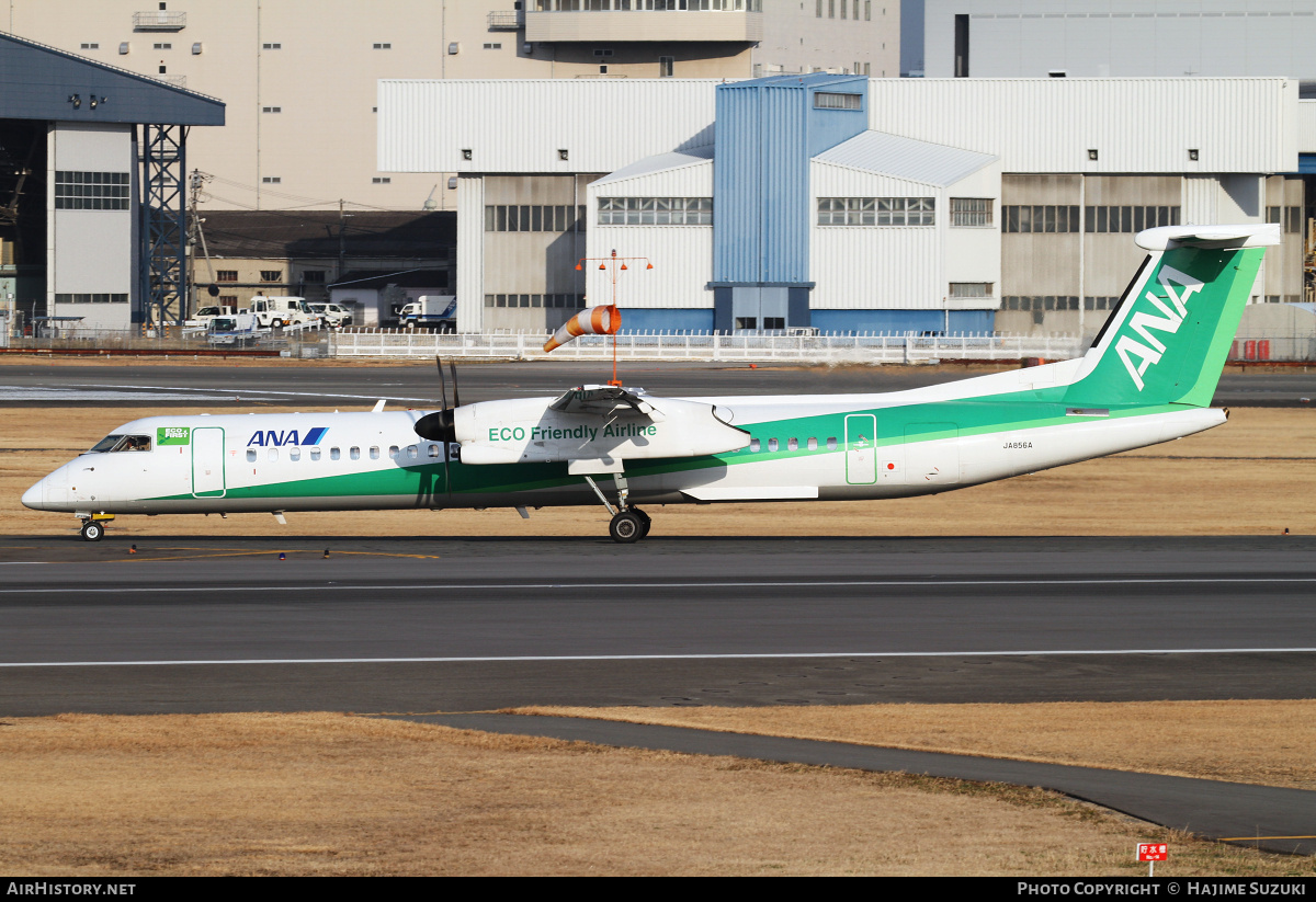 Aircraft Photo of JA856A | Bombardier DHC-8-402 Dash 8 | All Nippon Airways - ANA | AirHistory.net #614954