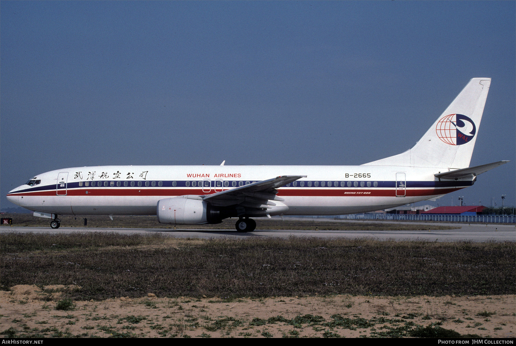 Aircraft Photo of B-2665 | Boeing 737-86R | Wuhan Airlines | AirHistory.net #615318