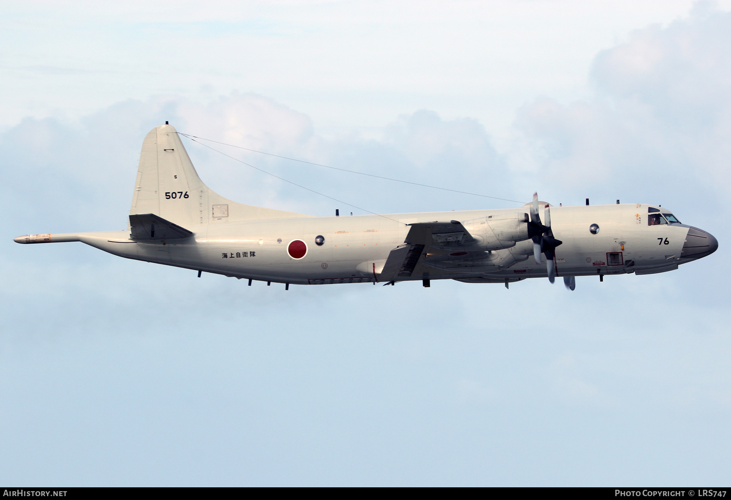 Aircraft Photo of 5076 | Lockheed P-3C Orion | Japan - Navy | AirHistory.net #615398