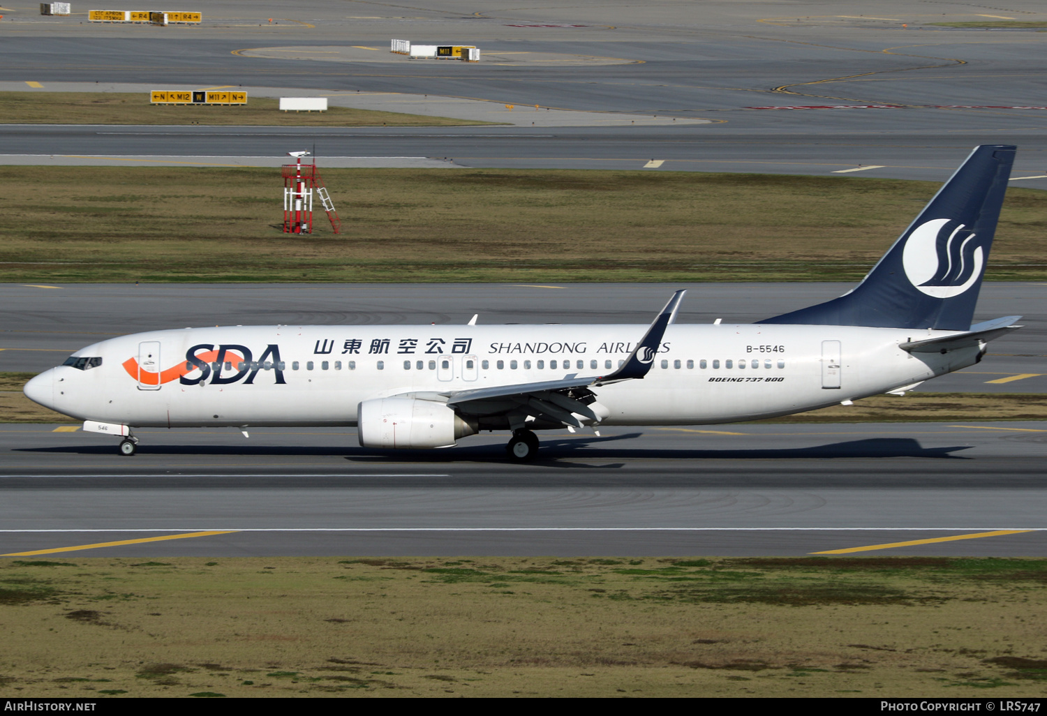 Aircraft Photo of B-5546 | Boeing 737-86N | Shandong Airlines - SDA | AirHistory.net #615412