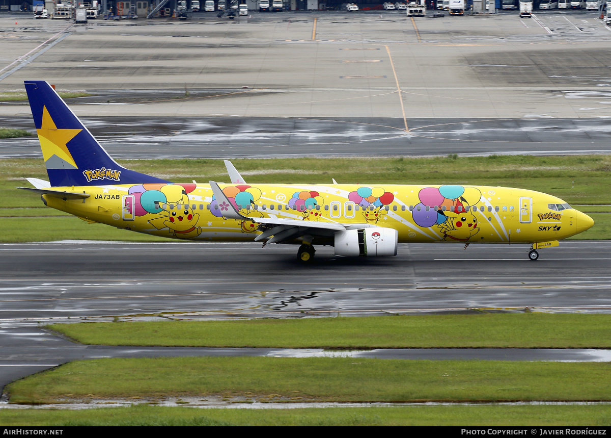 Aircraft Photo of JA73AB | Boeing 737-800 | Skymark Airlines | AirHistory.net #615465