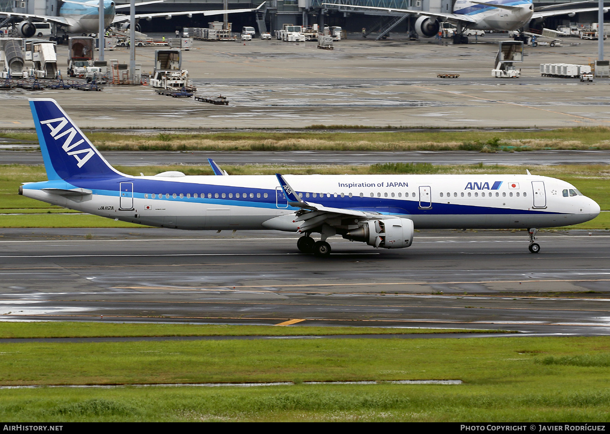 Aircraft Photo of JA112A | Airbus A321-211 | All Nippon Airways - ANA | AirHistory.net #615478