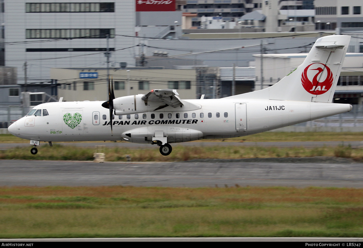 Aircraft Photo of JA11JC | ATR ATR-42-600 | Japan Air Commuter - JAC | AirHistory.net #615923