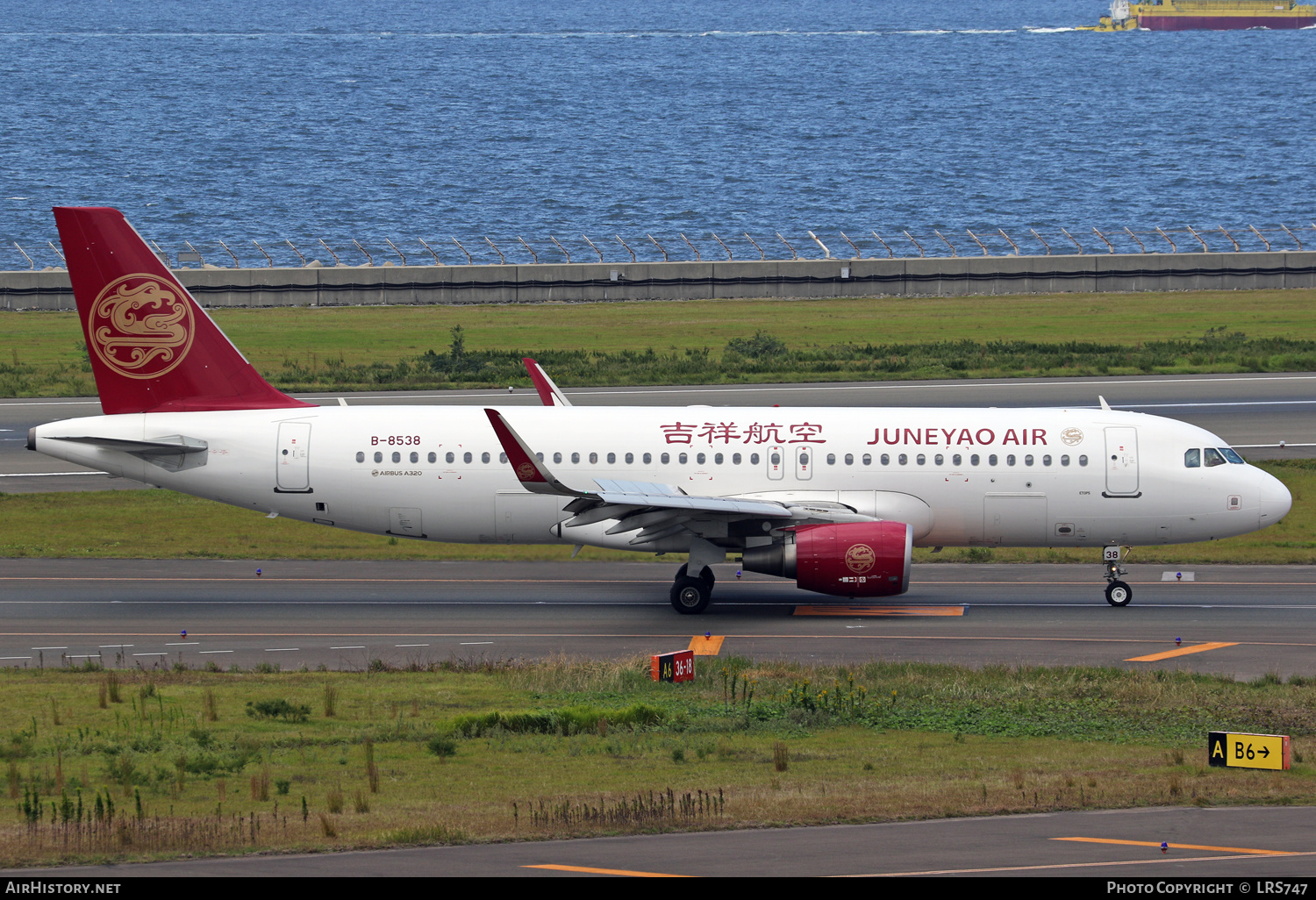 Aircraft Photo of B-8538 | Airbus A320-214 | Juneyao Airlines | AirHistory.net #615951