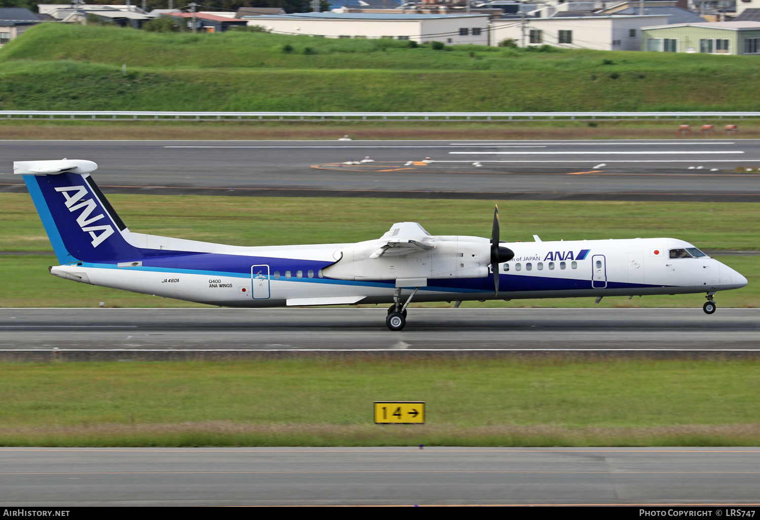 Aircraft Photo of JA460A | Bombardier DHC-8-401 Dash 8 | All Nippon Airways - ANA | AirHistory.net #615975