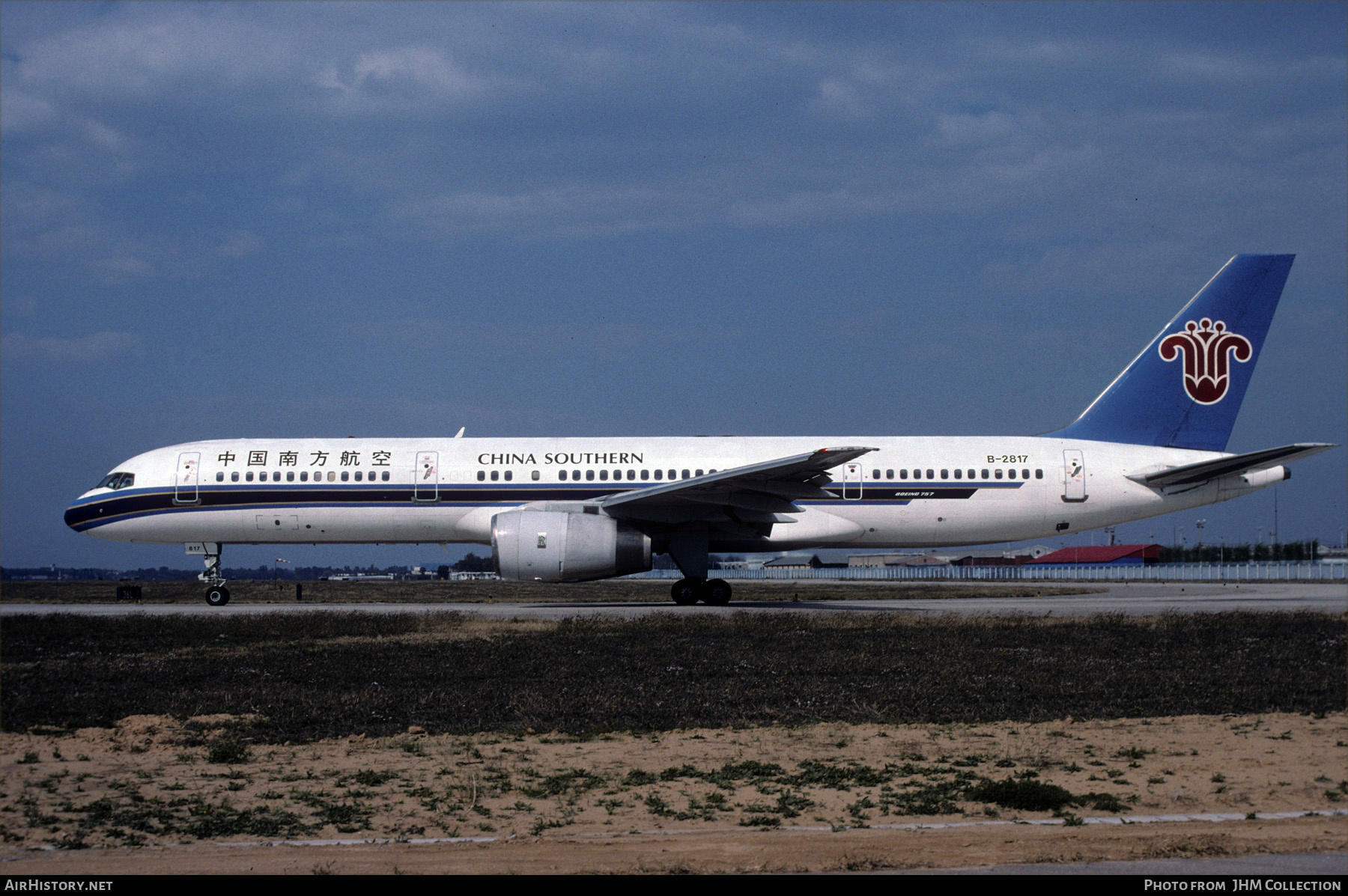 Aircraft Photo of B-2817 | Boeing 757-21B | China Southern Airlines | AirHistory.net #616147