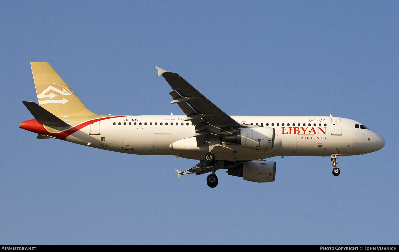 Aircraft Photo of TS-INP | Airbus A320-214 | Libyan Airlines | AirHistory.net #616374