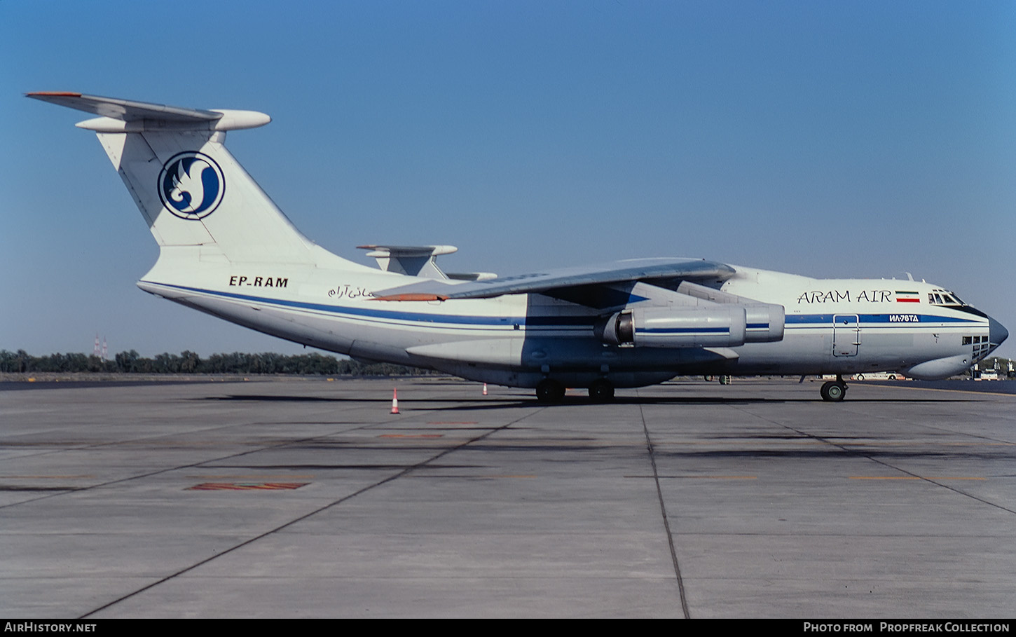 Aircraft Photo of EP-RAM | Ilyushin Il-76TD | Aram Air | AirHistory.net #616399