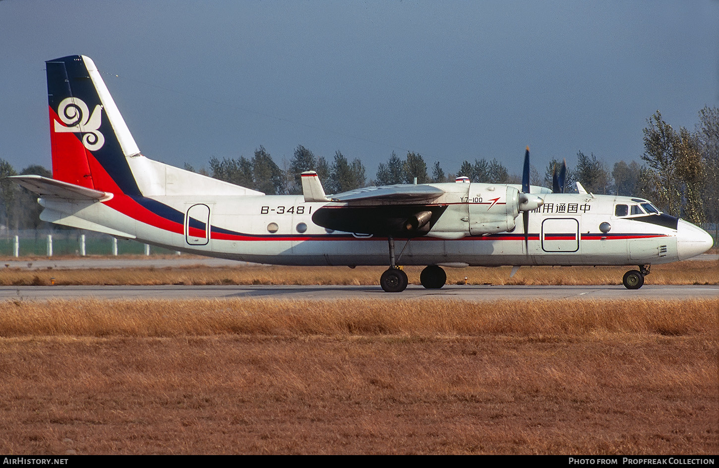 Aircraft Photo of B-3481 | Xian Y7-100 | China General Aviation | AirHistory.net #616573