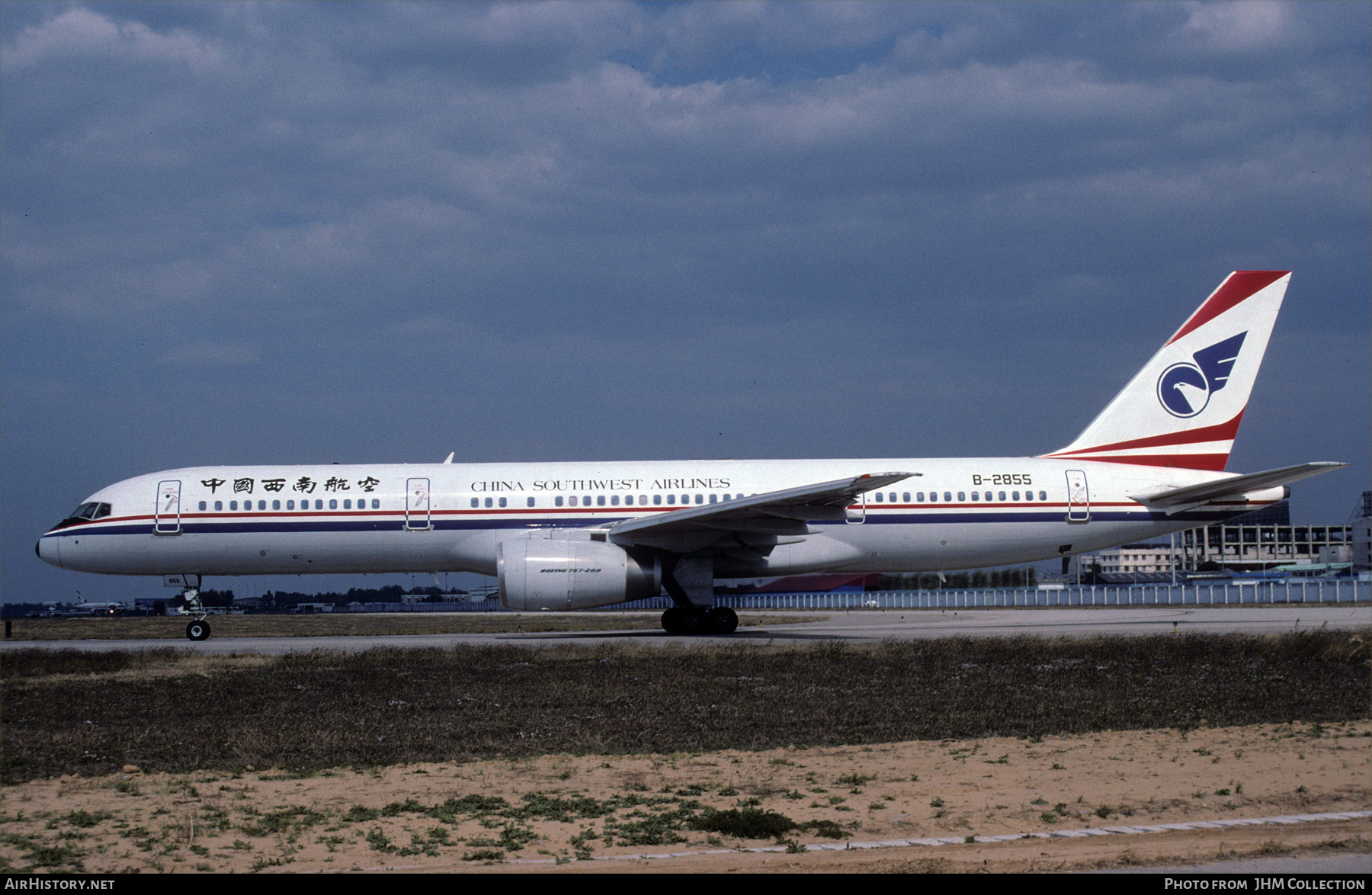 Aircraft Photo of B-2855 | Boeing 757-2Z0 | China Southwest Airlines | AirHistory.net #616716