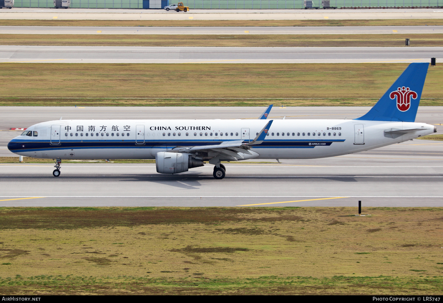 Aircraft Photo of B-8869 | Airbus A321-211 | China Southern Airlines | AirHistory.net #617217