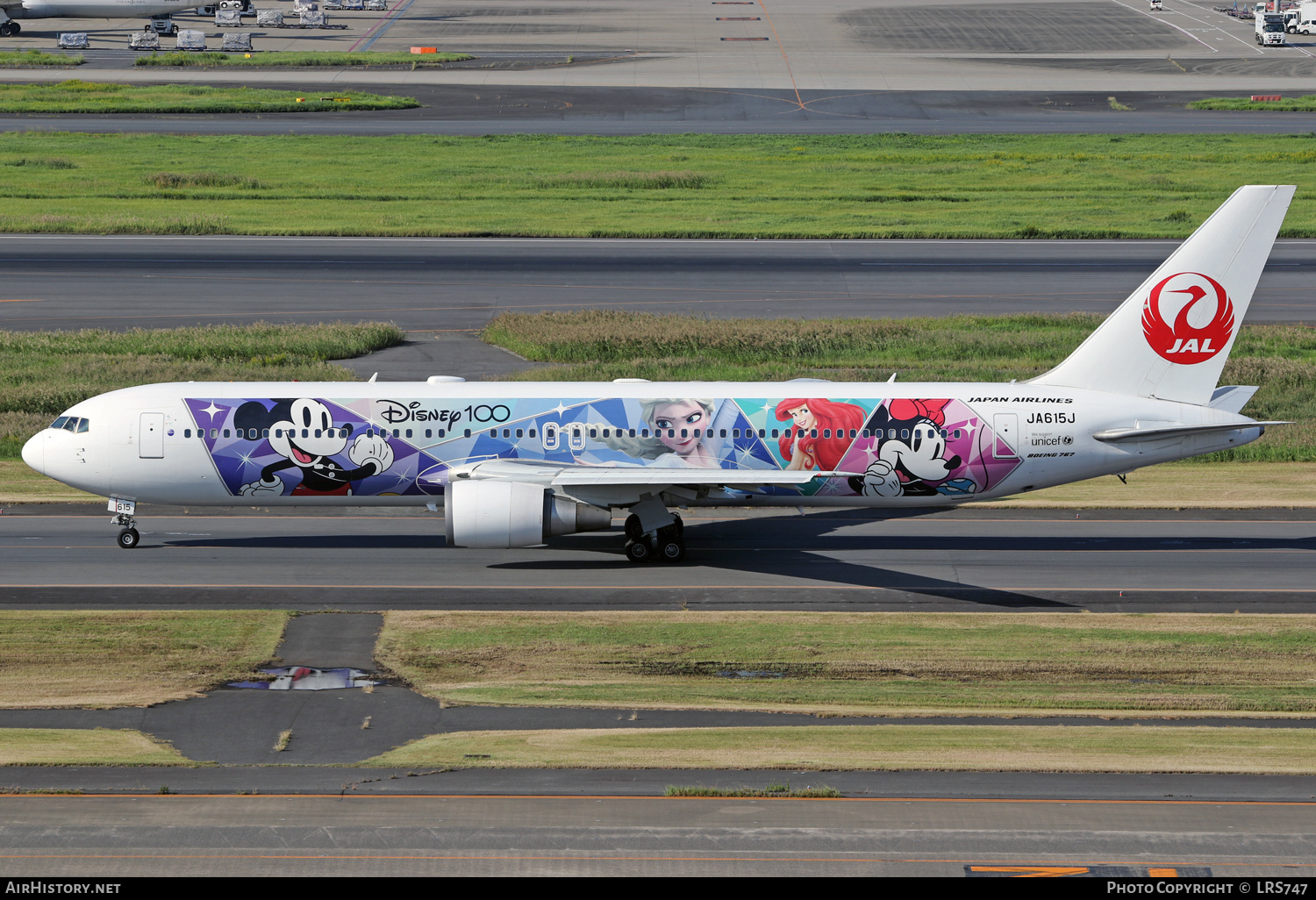 Aircraft Photo of JA615J | Boeing 767-346/ER | Japan Airlines - JAL | AirHistory.net #617317