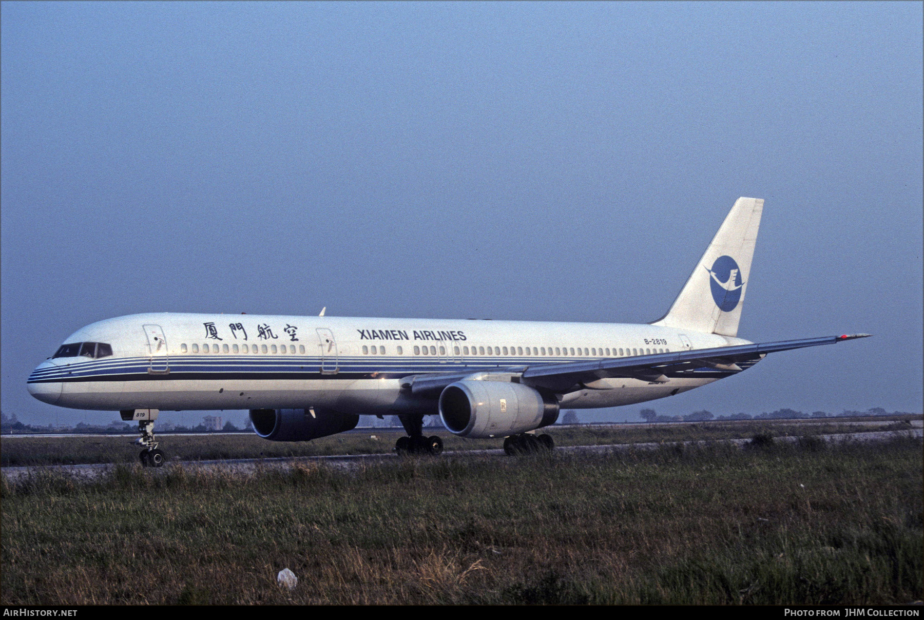 Aircraft Photo of B-2819 | Boeing 757-25C | Xiamen Airlines | AirHistory.net #617840