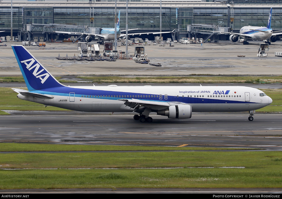 Aircraft Photo of JA618A | Boeing 767-381/ER | All Nippon Airways - ANA | AirHistory.net #618349
