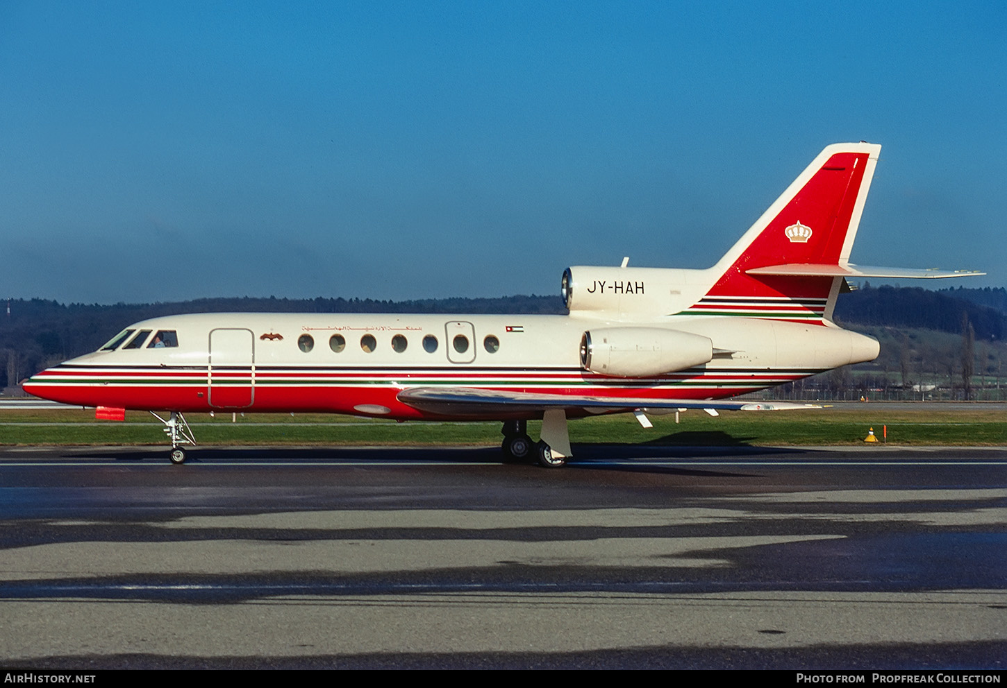 Aircraft Photo of JY-HAH | Dassault Falcon 50 | Hashemite Kingdom of Jordan | AirHistory.net #618363