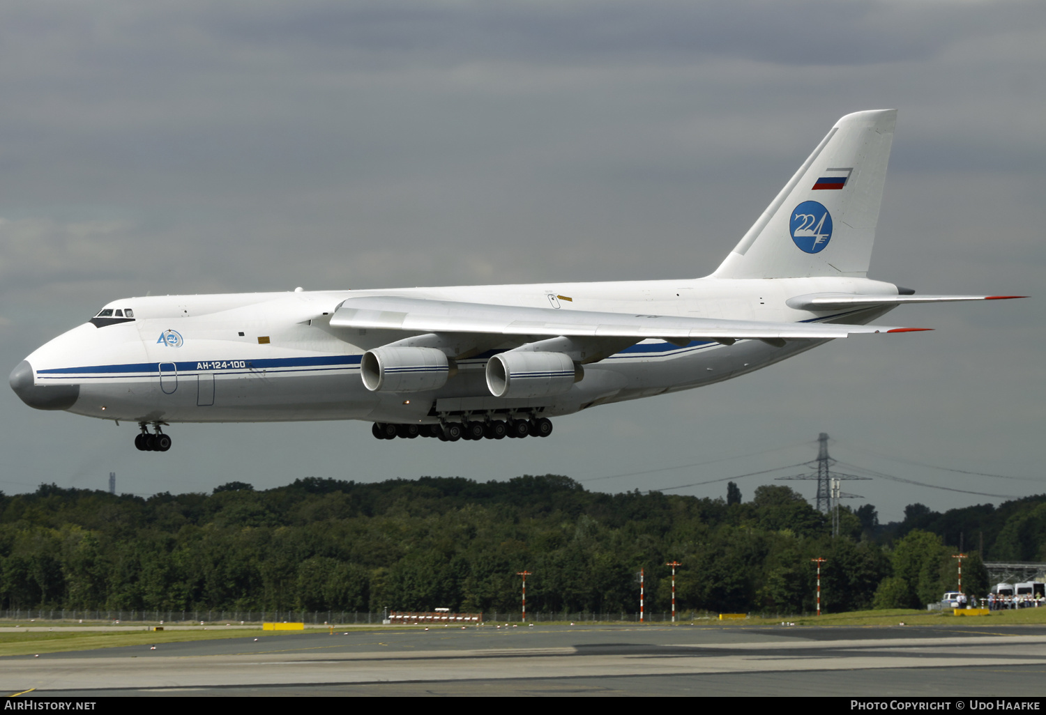 Aircraft Photo of RA-82039 | Antonov An-124-100 Ruslan | Russia - Air Force | AirHistory.net #618493