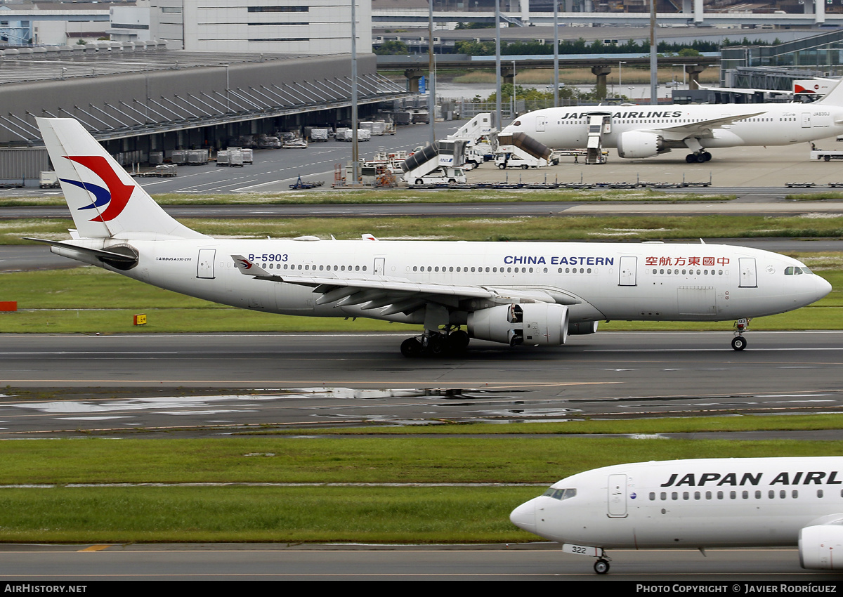 Aircraft Photo of B-5903 | Airbus A330-243 | China Eastern Airlines | AirHistory.net #618682
