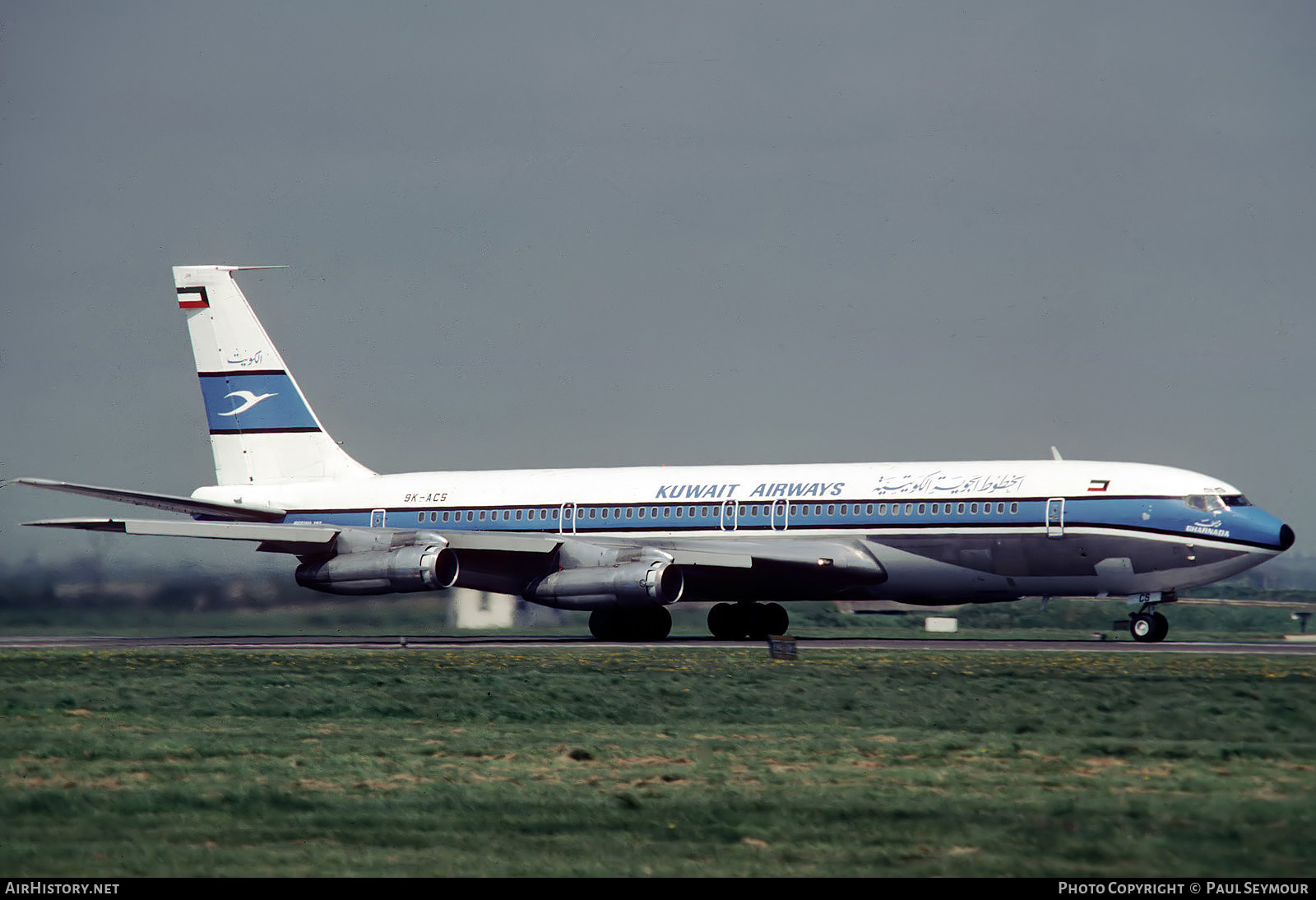 Aircraft Photo of 9K-ACS | Boeing 707-321C | Kuwait Airways | AirHistory.net #618844