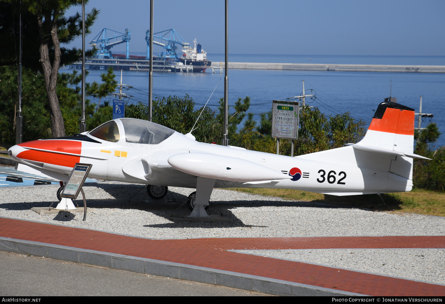 Aircraft Photo of 21362 / 362 | Cessna T-37C Tweety Bird | South Korea - Air Force | AirHistory.net #619217