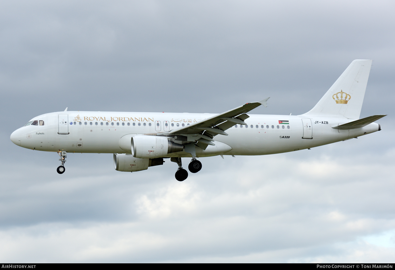 Aircraft Photo of JY-AZB | Airbus A320-214 | Royal Jordanian Airlines | AirHistory.net #619223