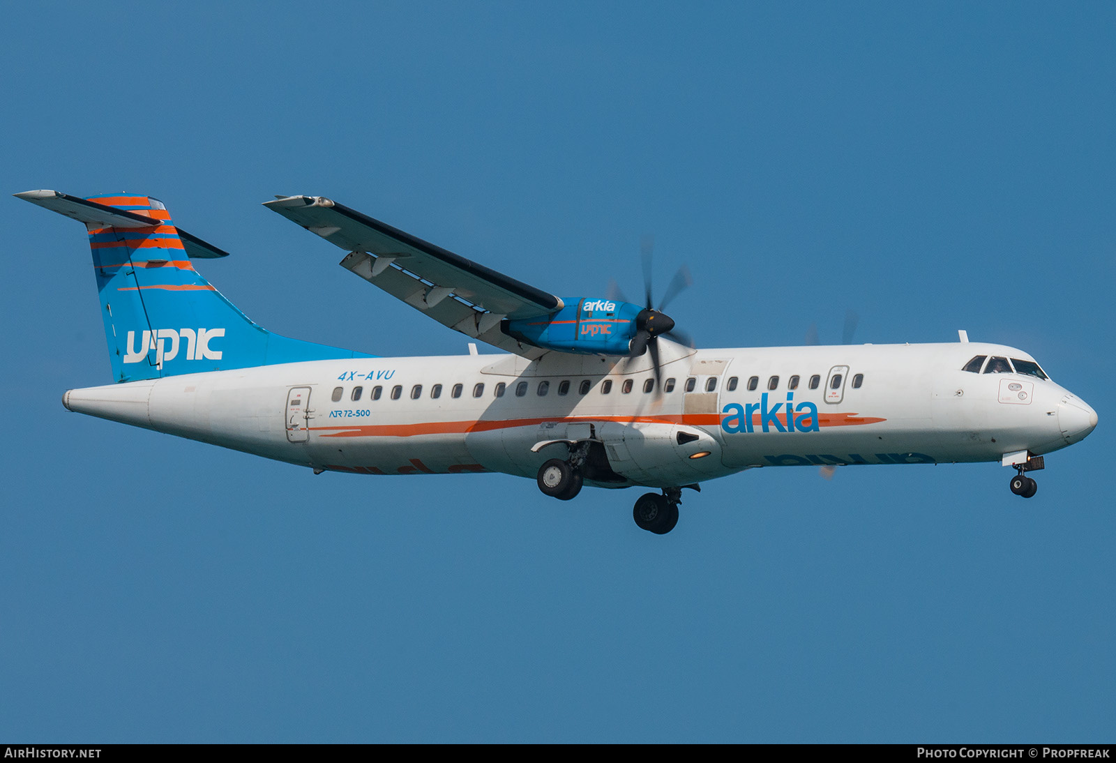 Aircraft Photo of 4X-AVU | ATR ATR-72-500 (ATR-72-212A) | Arkia Israeli Airlines | AirHistory.net #619225