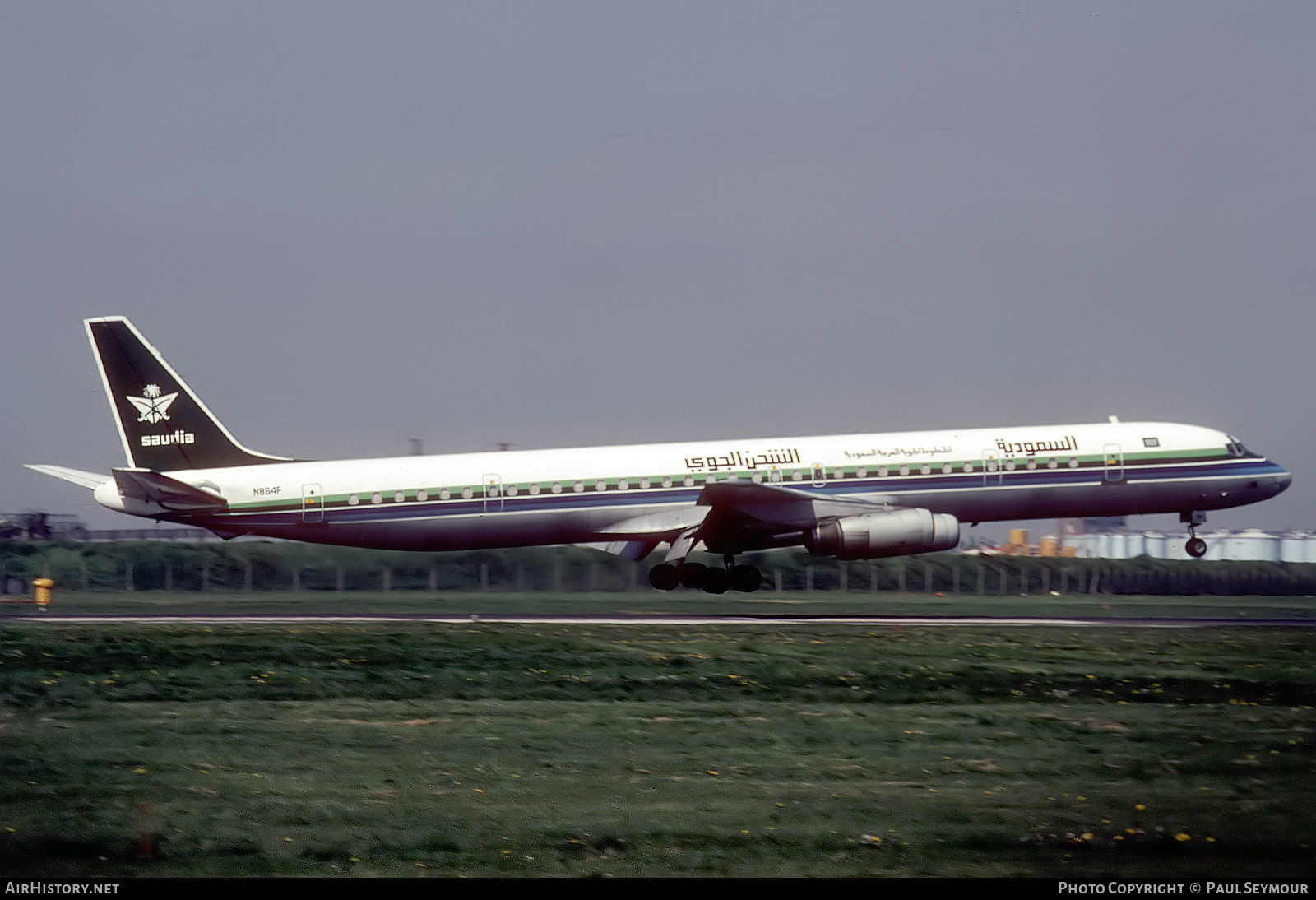 Aircraft Photo of N864F | McDonnell Douglas DC-8-63CF | Saudia - Saudi Arabian Airlines Cargo | AirHistory.net #619428
