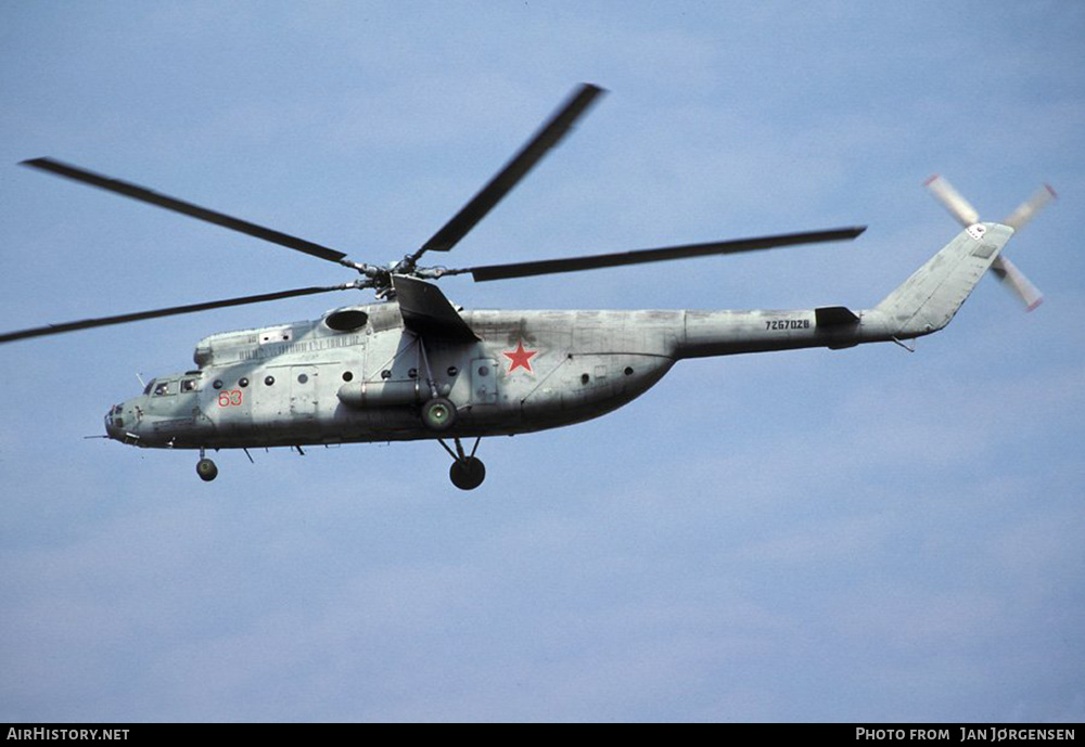 Aircraft Photo of 63 red | Mil Mi-6A | Russia - Air Force | AirHistory.net #620000