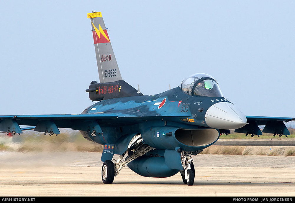 Aircraft Photo of 53-8535 | Mitsubishi F-2A | Japan - Air Force | AirHistory.net #620086