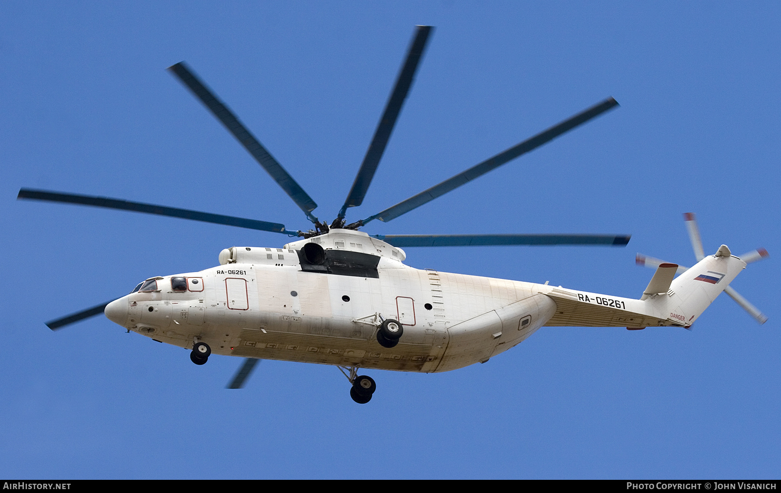 Aircraft Photo of RA-06261 | Mil Mi-26T | AirHistory.net #620121
