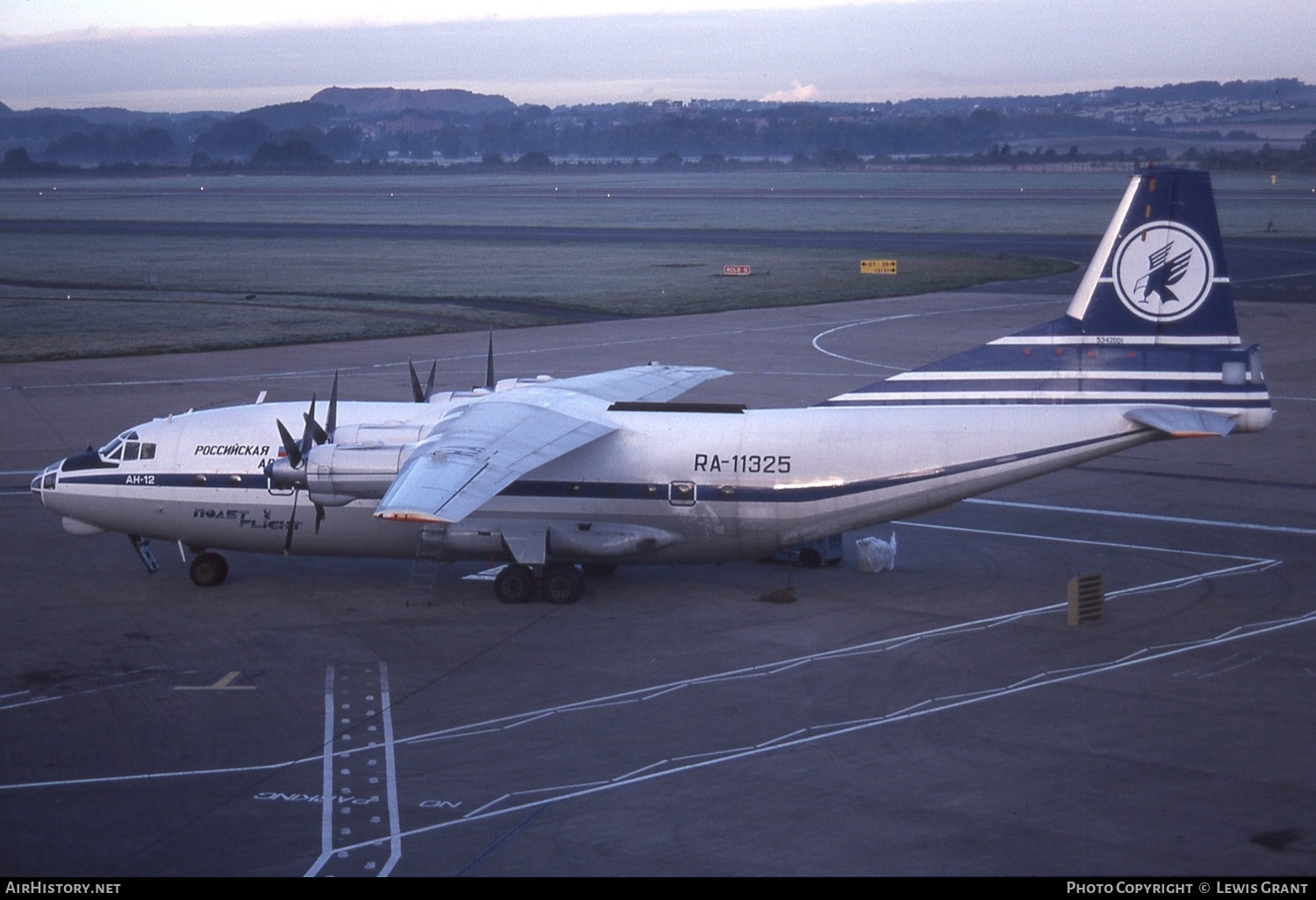 Aircraft Photo of RA-11325 | Antonov An-12BP | Polet Flight | AirHistory.net #620304