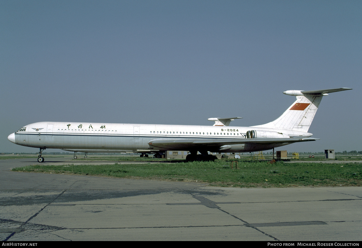 Aircraft Photo of B-2024 | Ilyushin Il-62 | CAAC - Civil Aviation Administration of China | AirHistory.net #620373