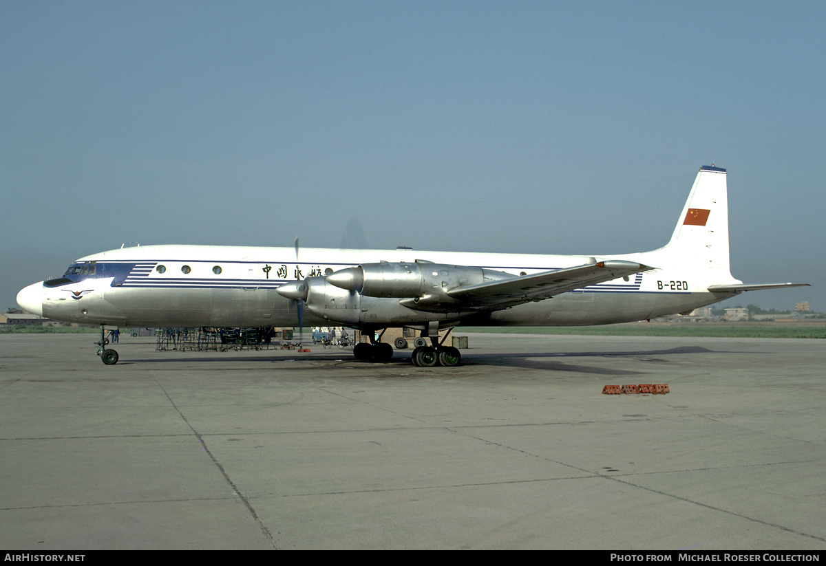 Aircraft Photo of B-220 | Ilyushin Il-18D | CAAC - Civil Aviation Administration of China | AirHistory.net #620611