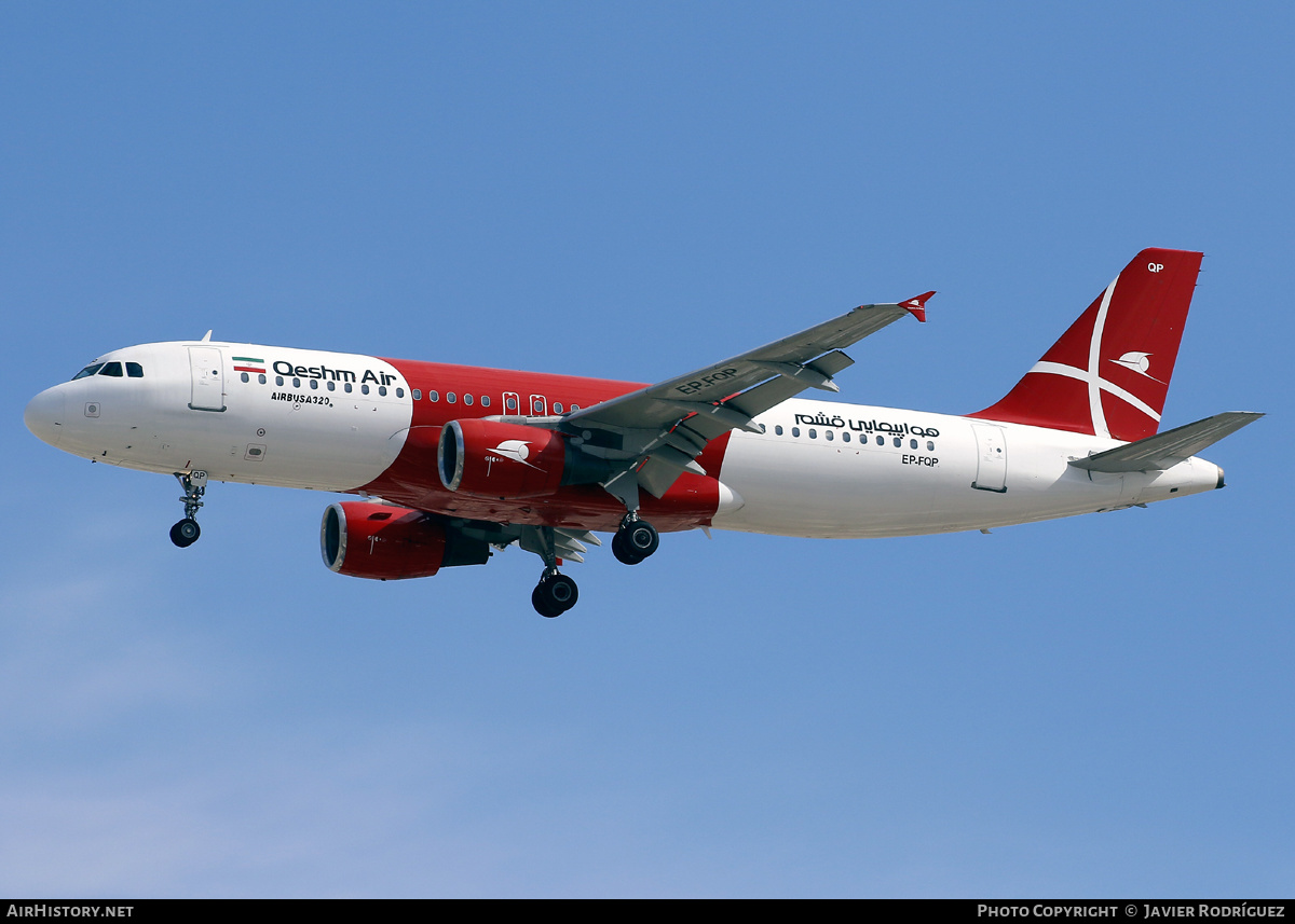 Aircraft Photo of EP-FQP | Airbus A320-214 | Qeshm Air | AirHistory.net #620829