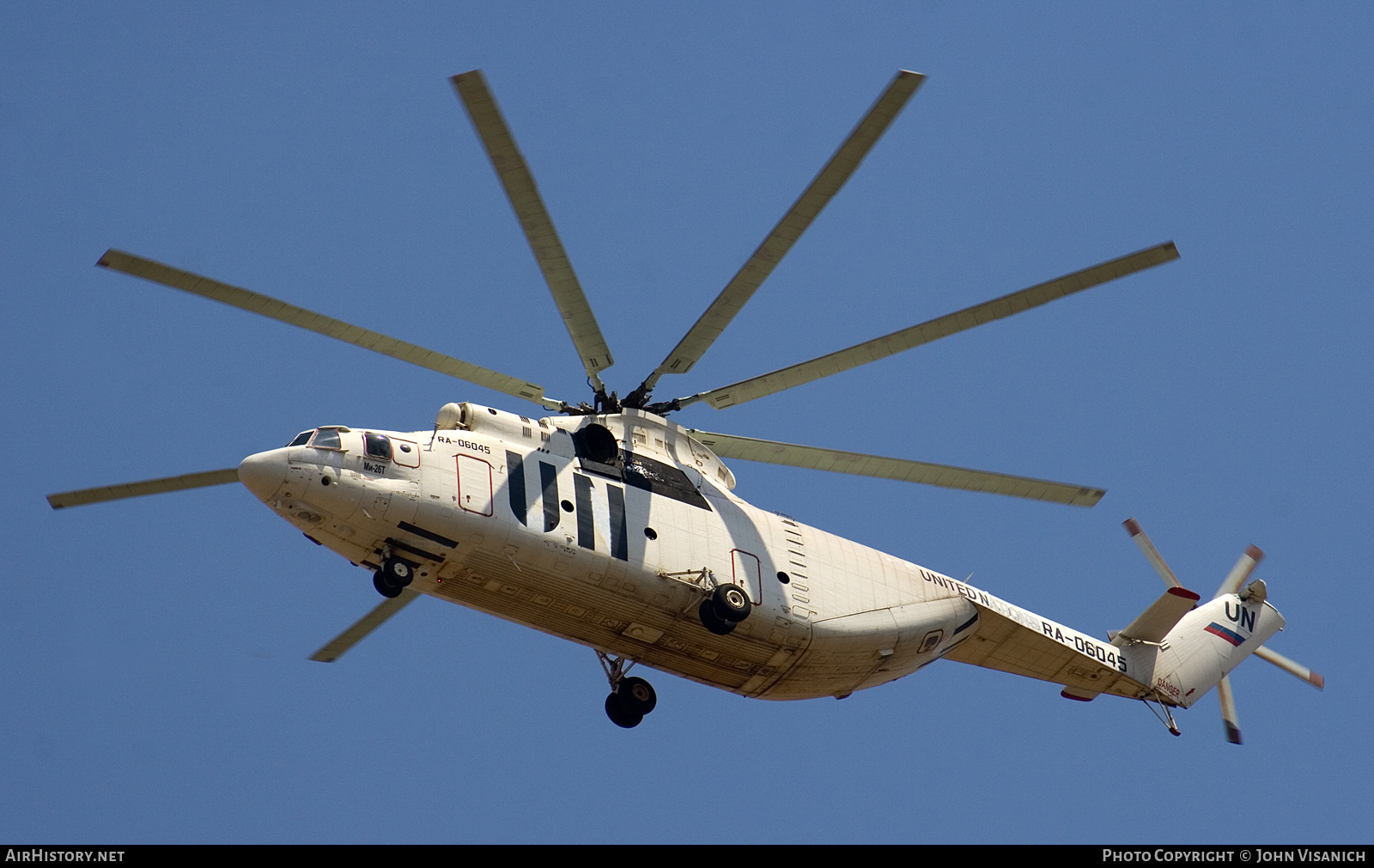 Aircraft Photo of RA-06045 | Mil Mi-26T | United Nations | AirHistory.net #620921