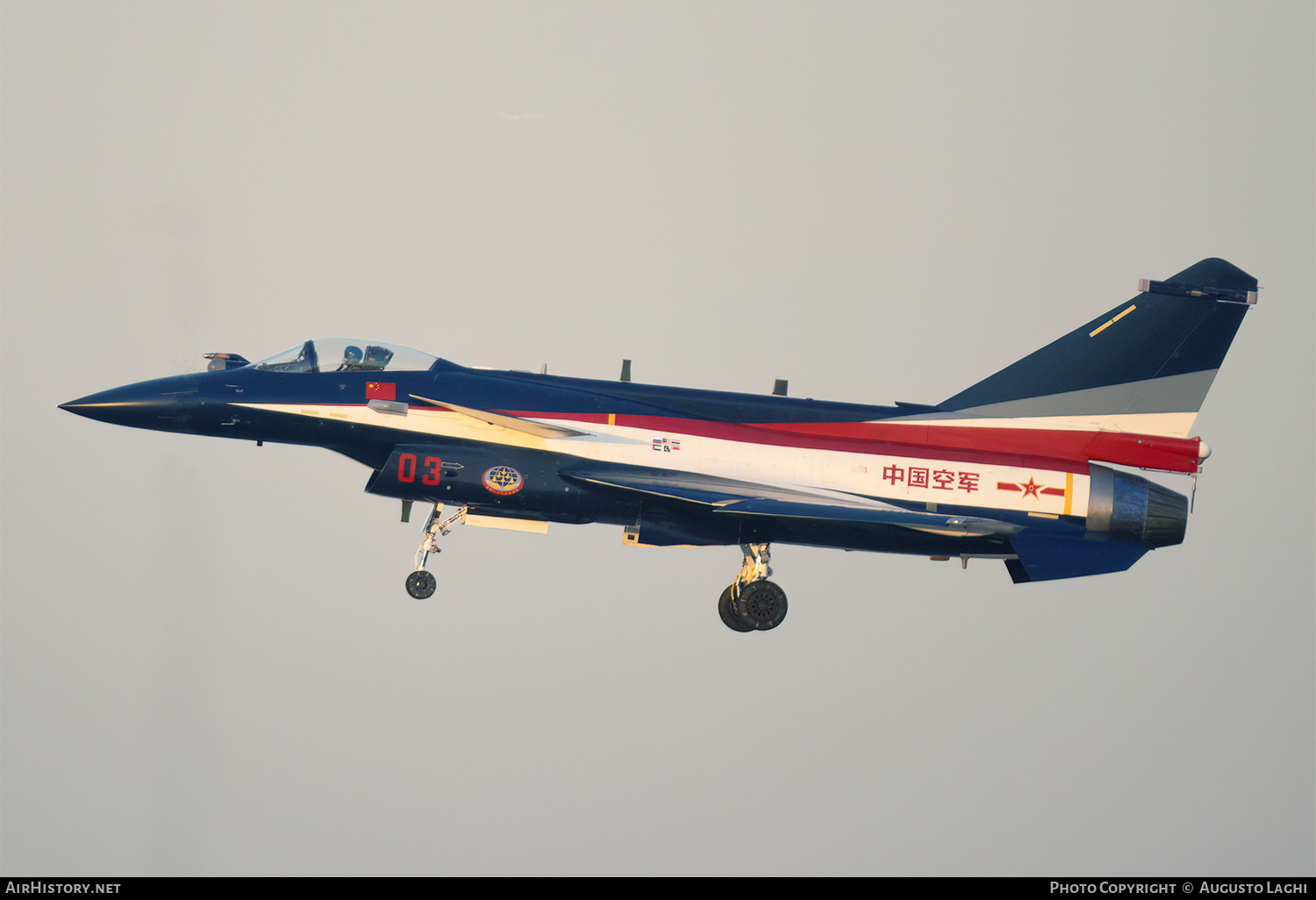 Aircraft Photo of 03 | Chengdu J-10A | China - Air Force | AirHistory.net #621145
