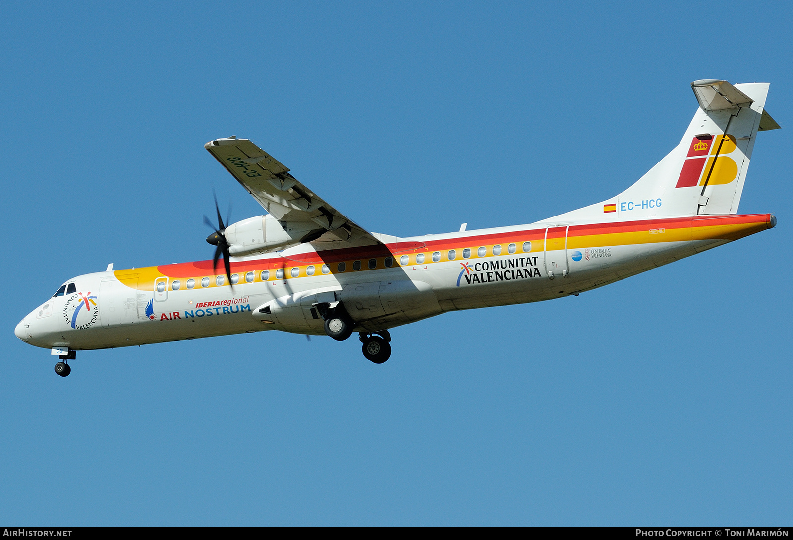 Aircraft Photo of EC-HCG | ATR ATR-72-500 (ATR-72-212A) | Iberia Regional | AirHistory.net #621160