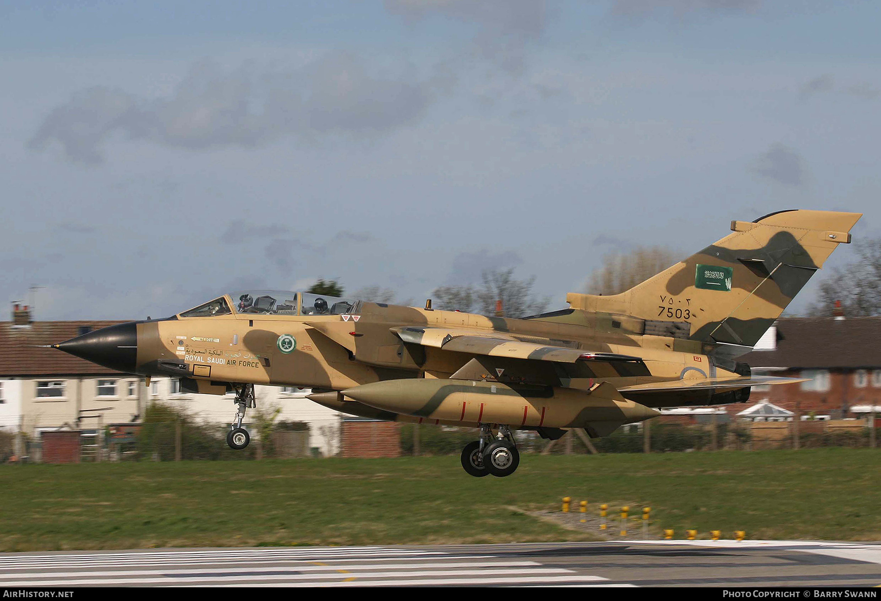 Aircraft Photo of 7503 | Panavia Tornado IDS(T) | Saudi Arabia - Air Force | AirHistory.net #621304