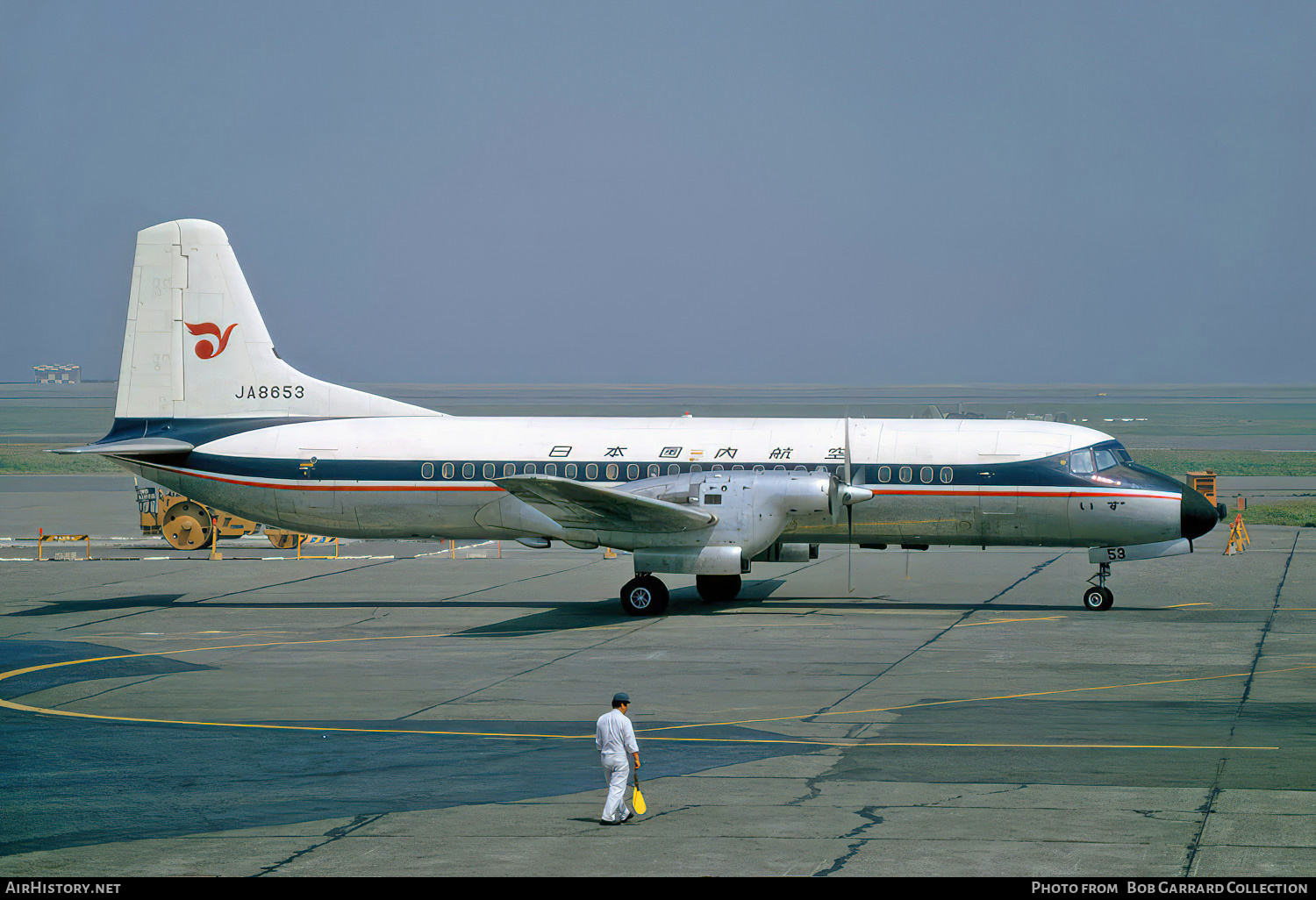 Aircraft Photo of JA8653 | NAMC YS-11A | Japan Domestic Airways - JDA | AirHistory.net #621425