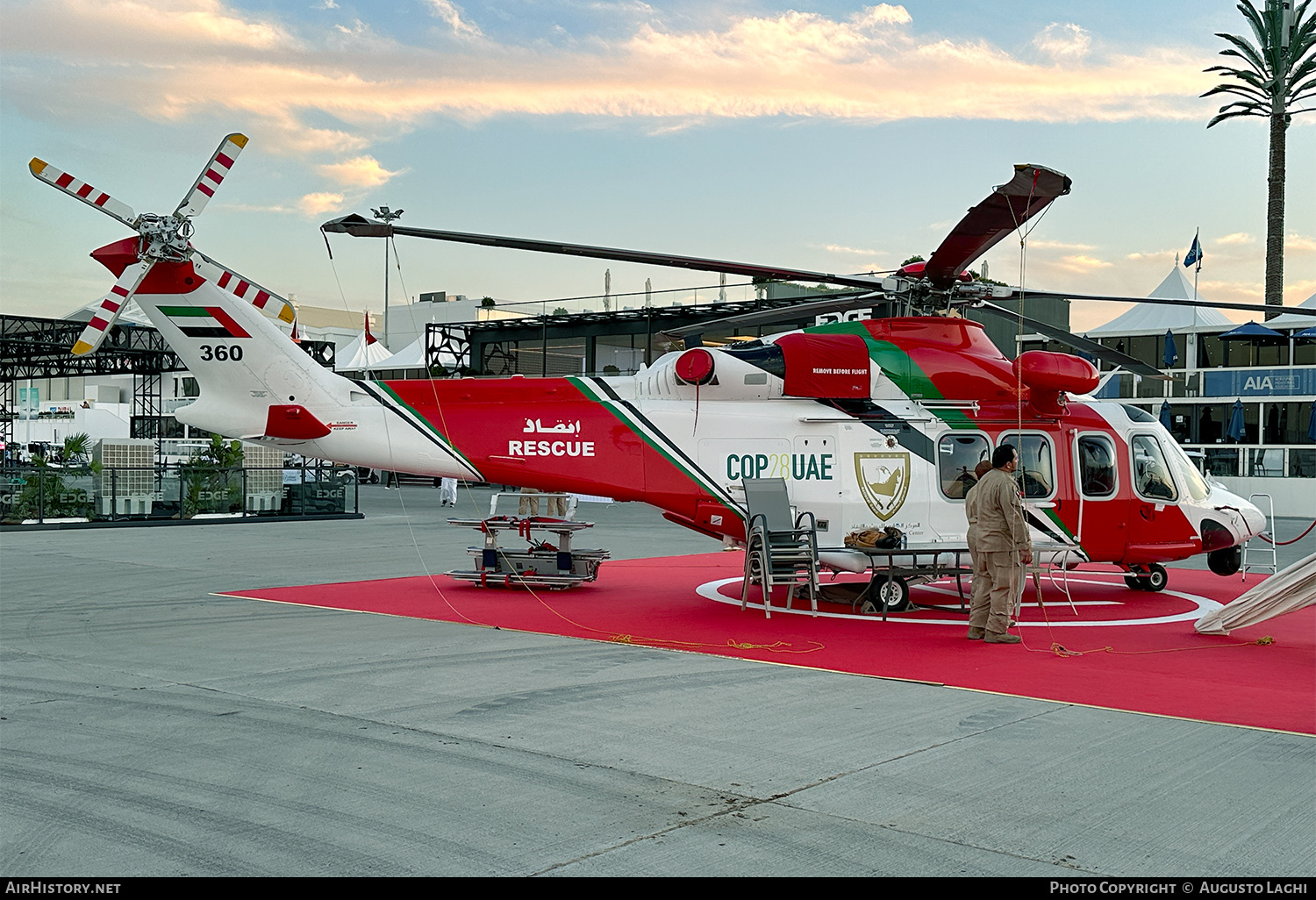 Aircraft Photo of 360 | AgustaWestland AW-139 | United Arab Emirates - Air Force | AirHistory.net #621490