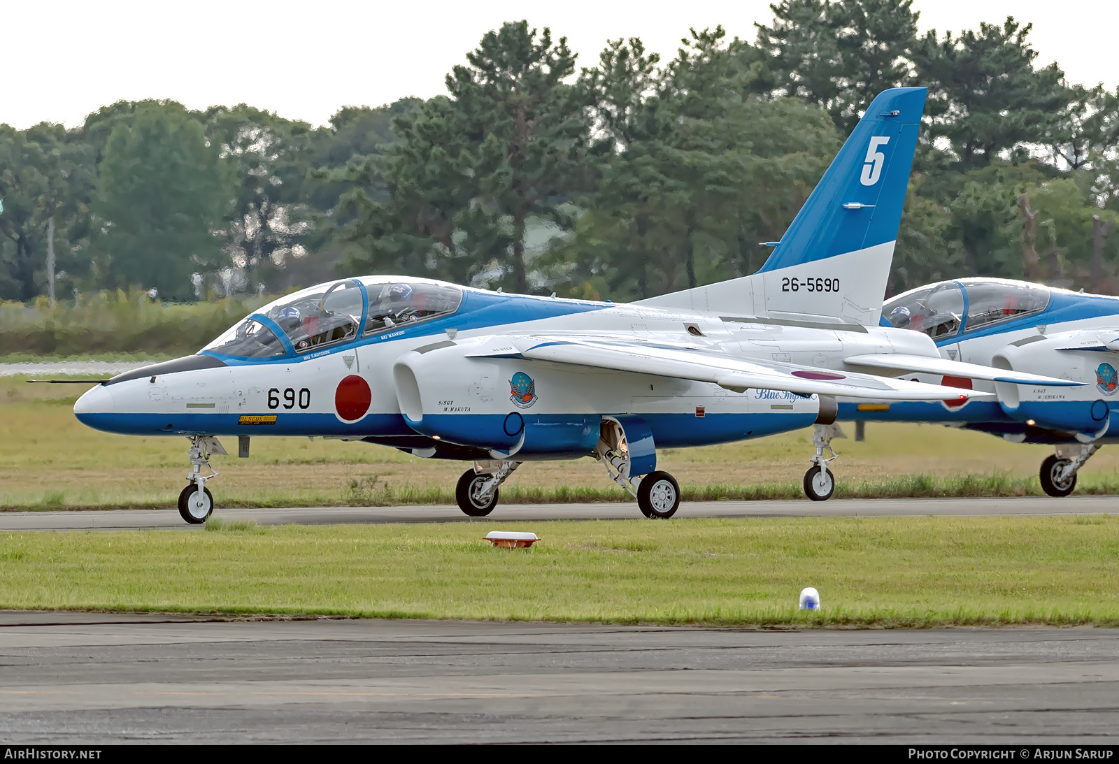 Aircraft Photo of 26-5690 | Kawasaki T-4 | Japan - Air Force | AirHistory.net #621513
