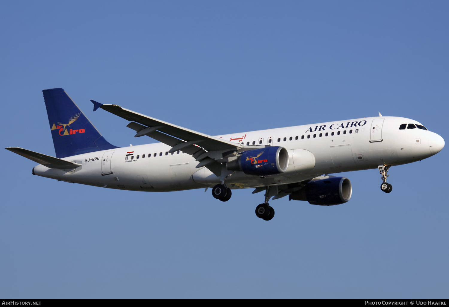 Aircraft Photo of SU-BPU | Airbus A320-214 | Air Cairo | AirHistory.net #621596
