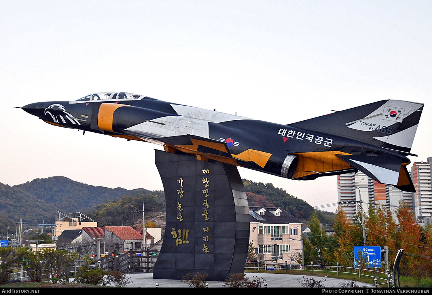 Aircraft Photo of 60-465 | McDonnell Douglas RF-4C Phantom II | South Korea - Air Force | AirHistory.net #621701