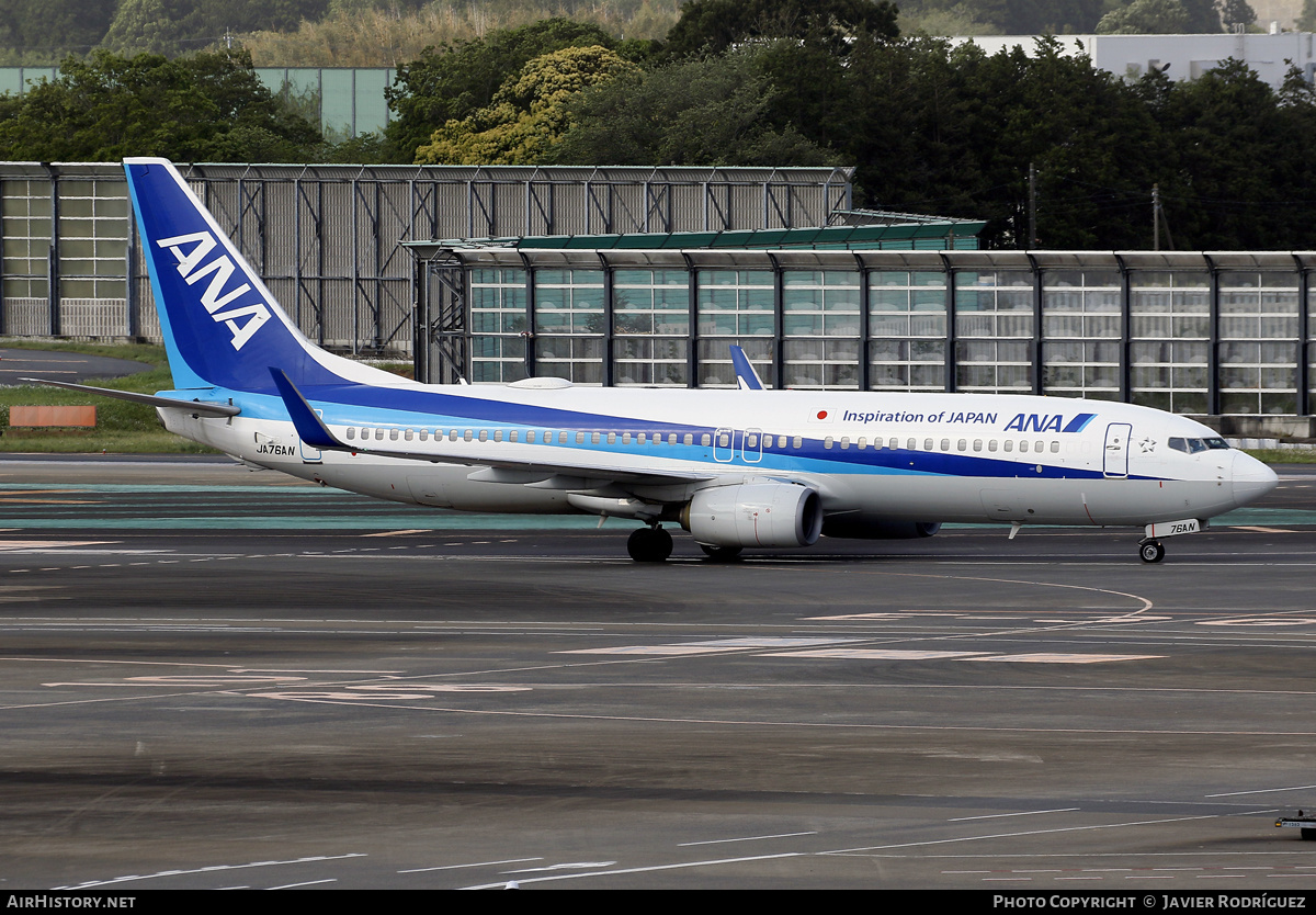 Aircraft Photo of JA76AN | Boeing 737-881 | All Nippon Airways - ANA | AirHistory.net #621703