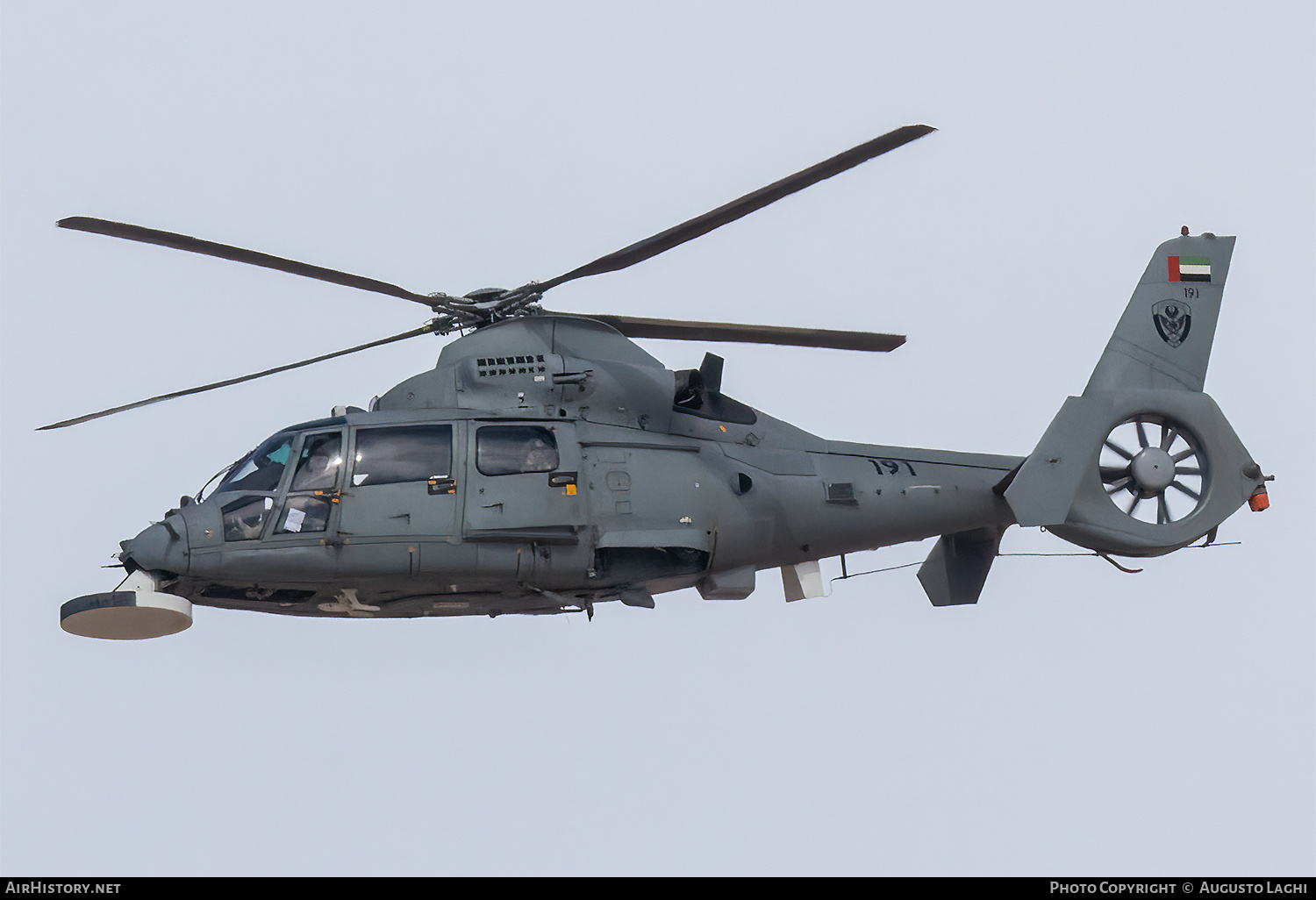 Aircraft Photo of 191 | Eurocopter AS-565SB Panther | United Arab Emirates - Air Force | AirHistory.net #621887