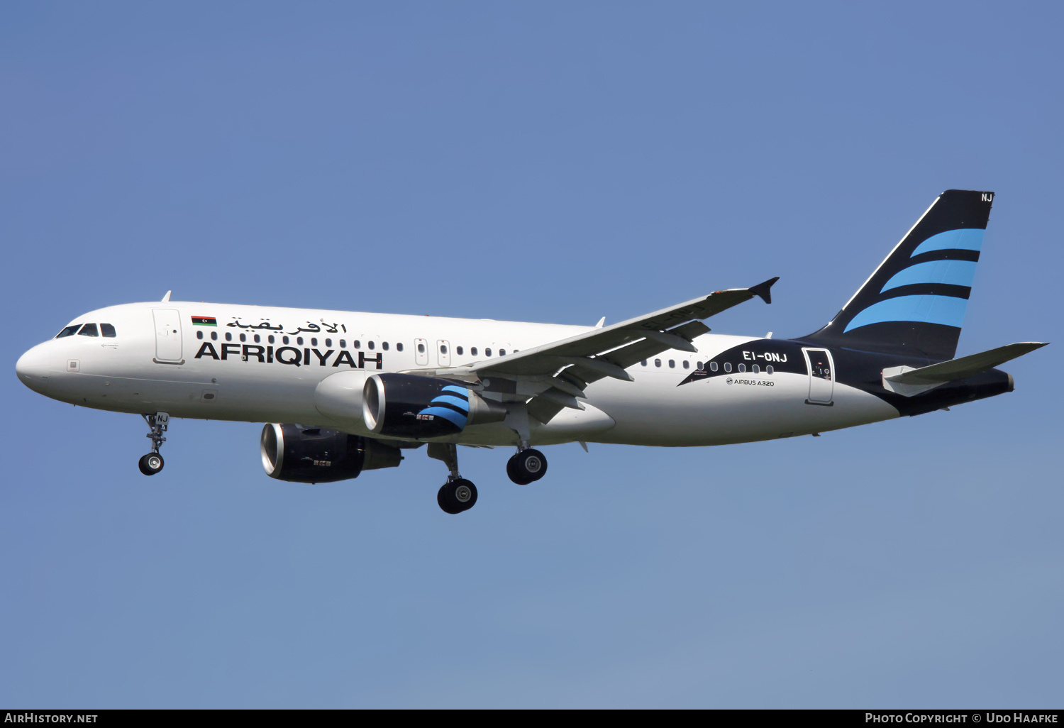 Aircraft Photo of EI-ONJ | Airbus A320-214 | Afriqiyah Airways | AirHistory.net #621973