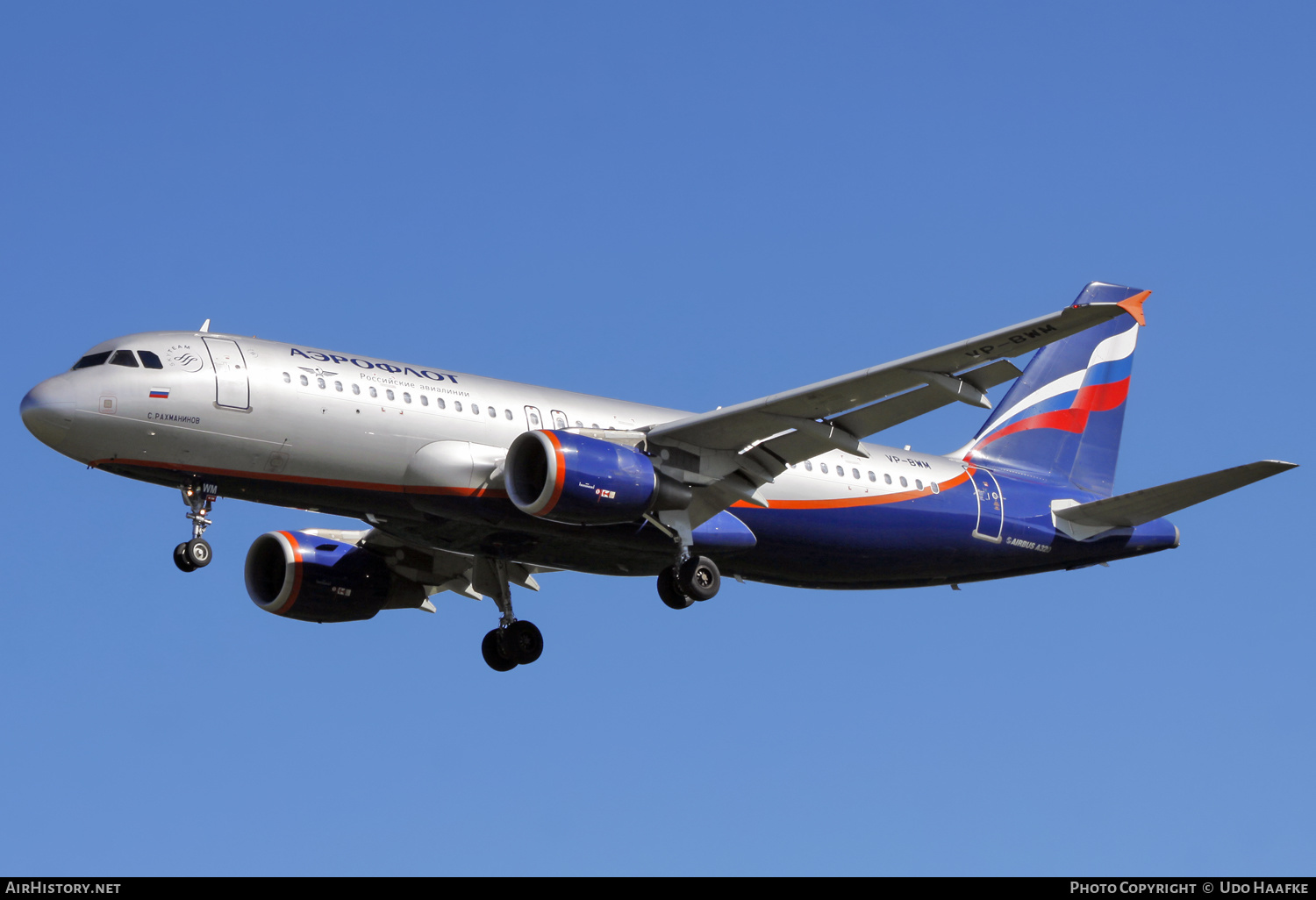 Aircraft Photo of VP-BWM | Airbus A320-214 | Aeroflot - Russian Airlines | AirHistory.net #621997
