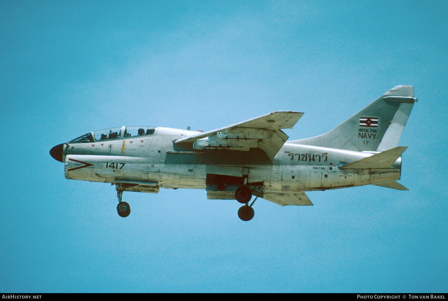 Aircraft Photo of 156788 | LTV TA-7C Corsair II | Thailand - Navy | AirHistory.net #622186