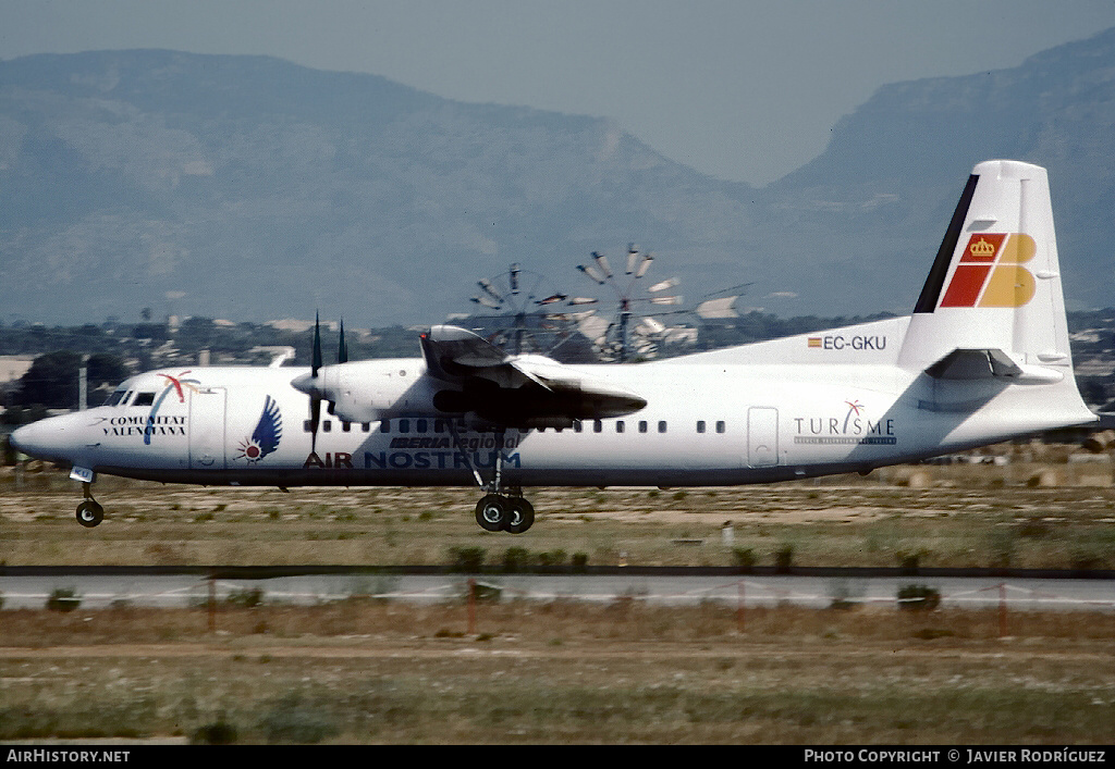 Aircraft Photo of EC-GKU | Fokker 50 | Iberia Regional | AirHistory.net #622388