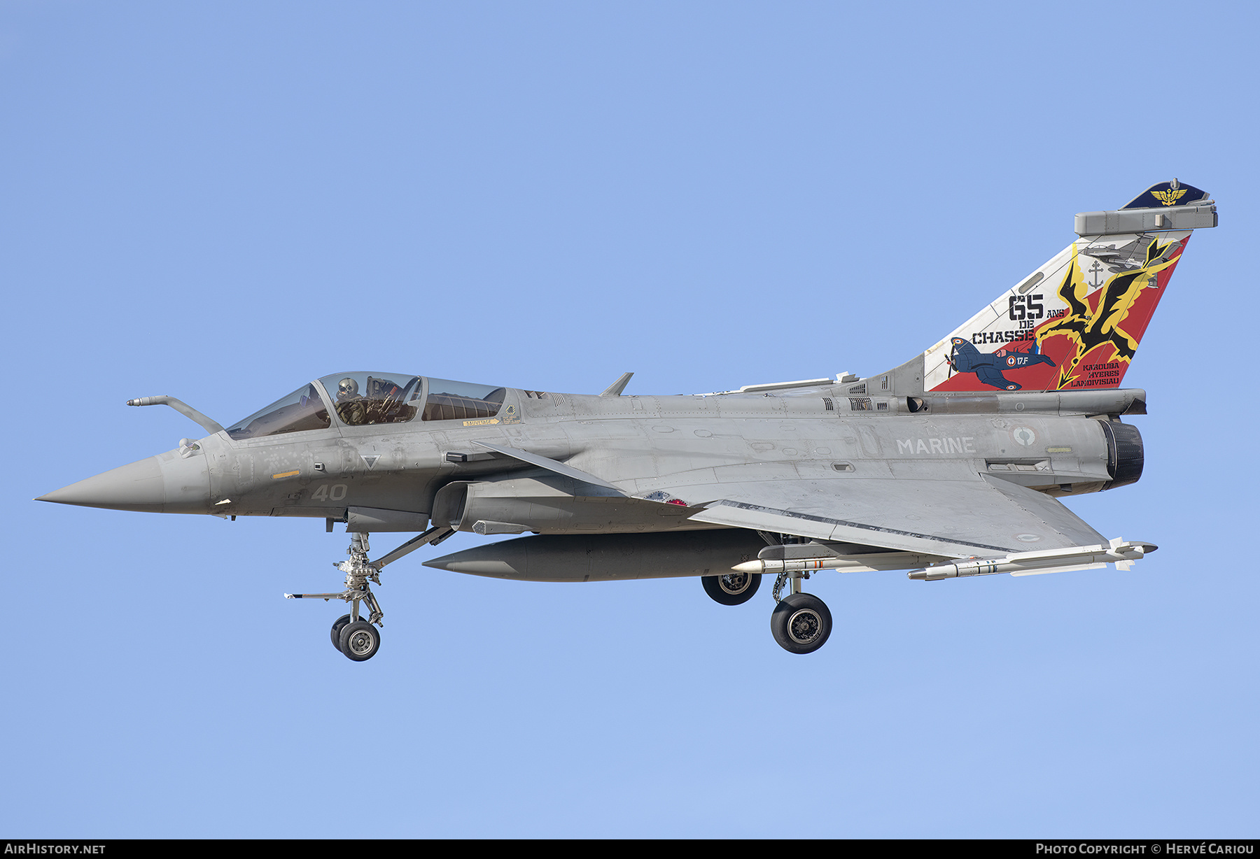 Aircraft Photo of 40 | Dassault Rafale M | France - Navy | AirHistory.net #622814